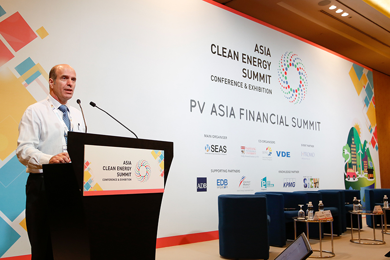 Asia Clean Energy Summit 2016