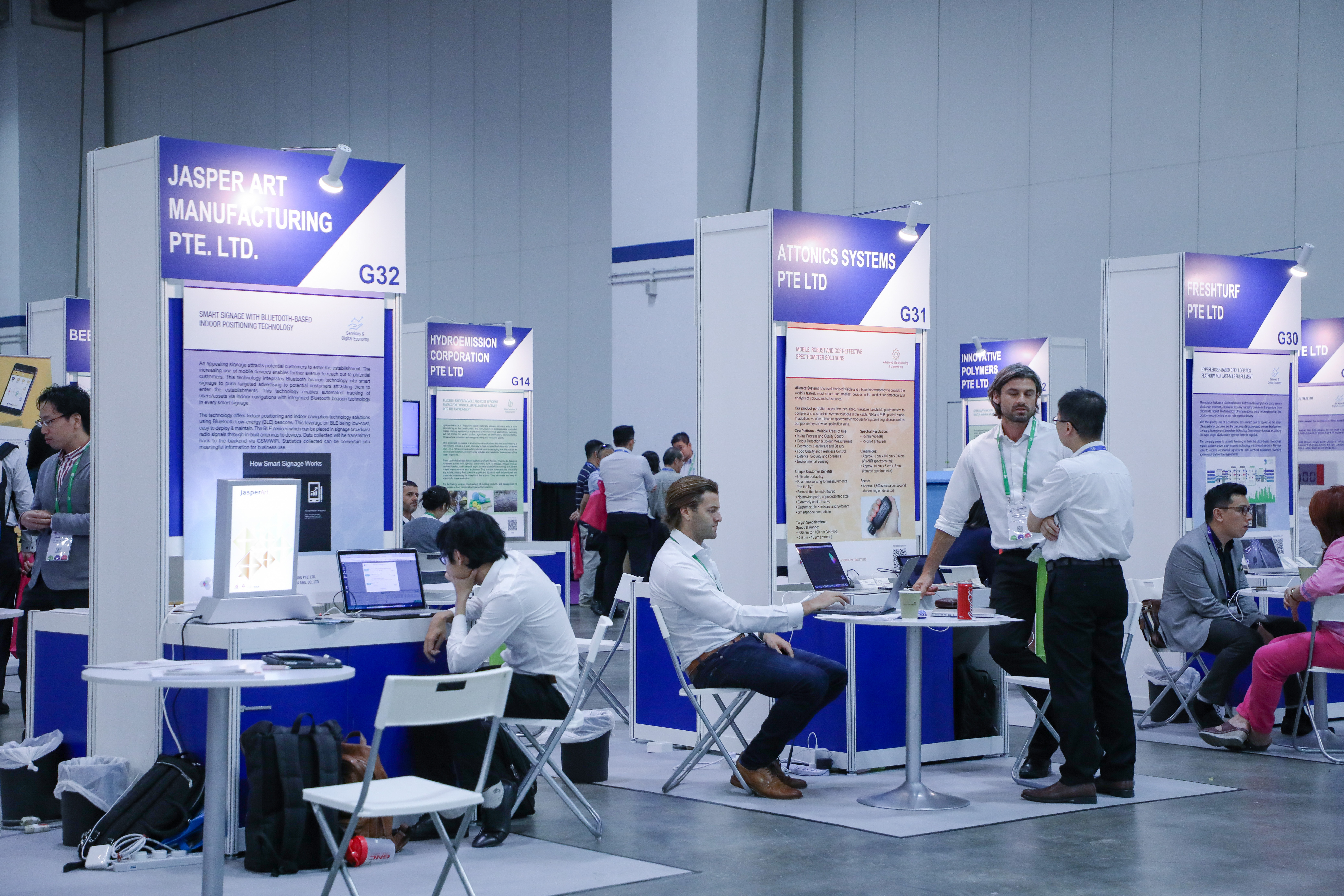 TechInnovation 2017