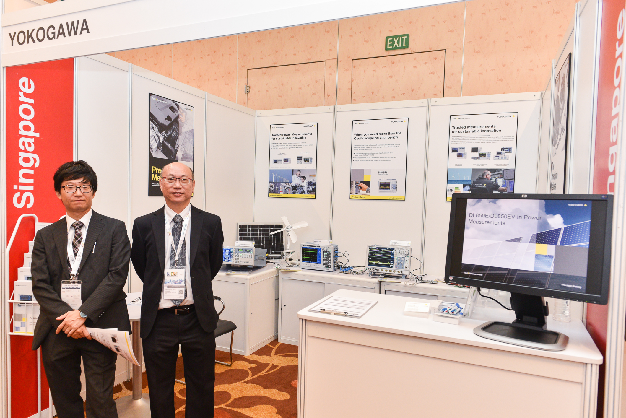 Asia Clean Energy Summit 2016