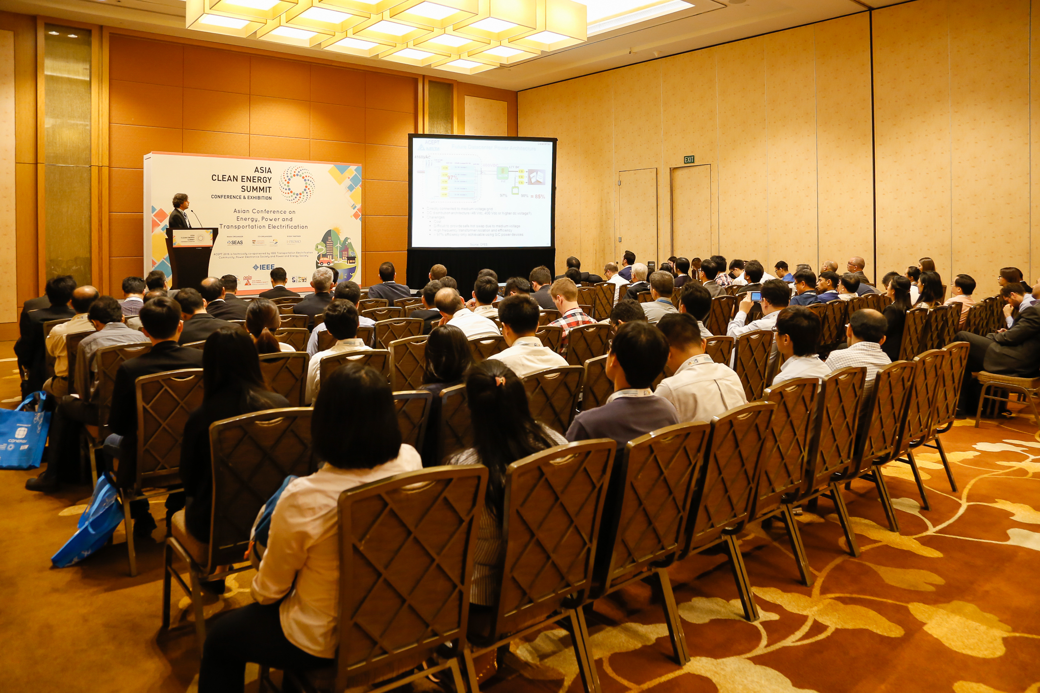 Asia Clean Energy Summit 2016