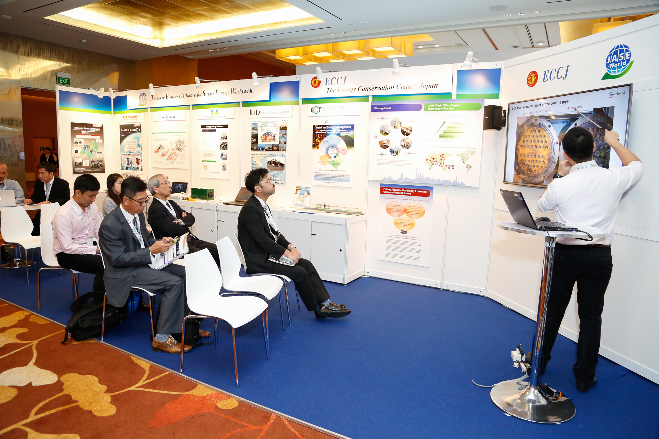Asia Clean Energy Summit 2016