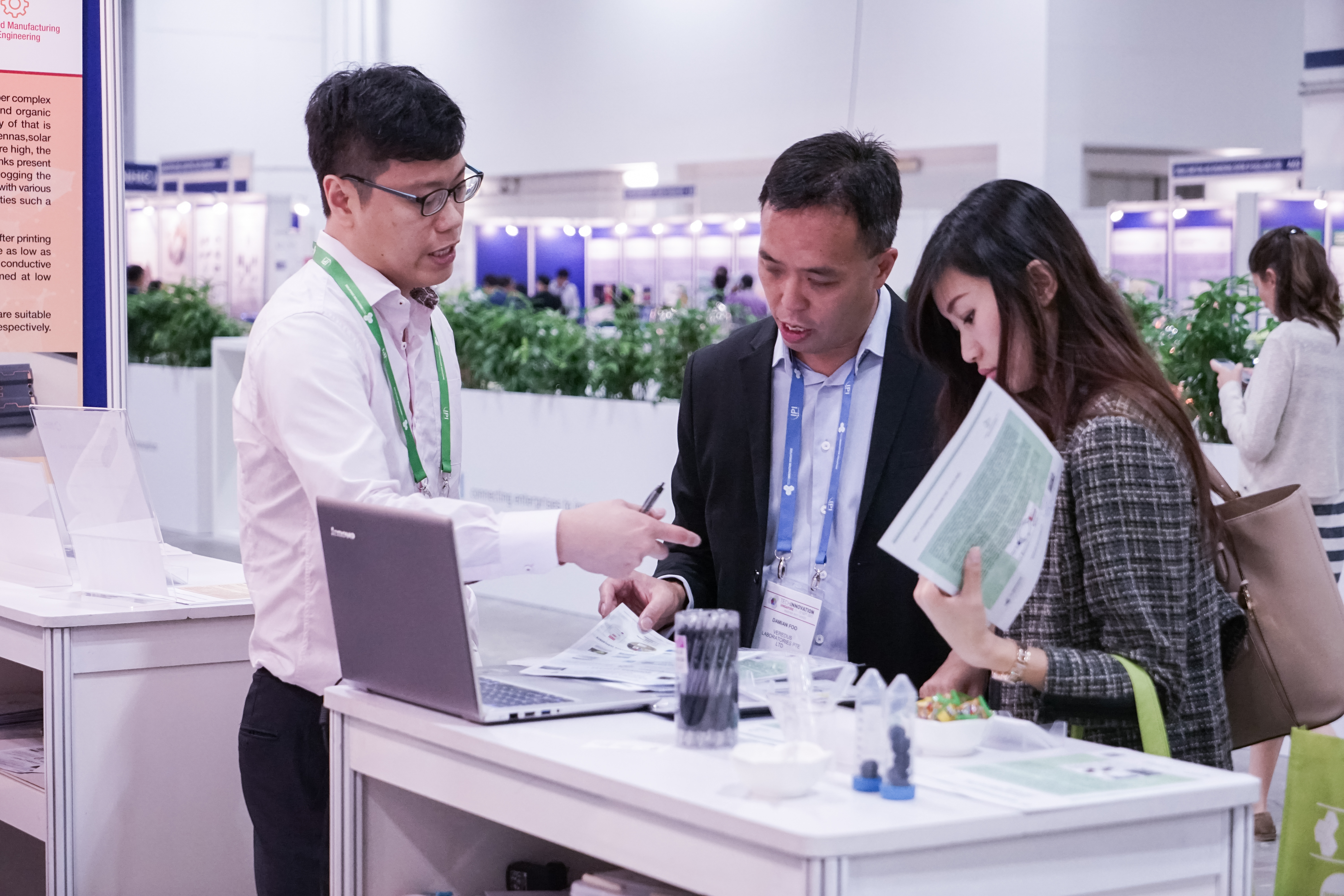 TechInnovation 2017