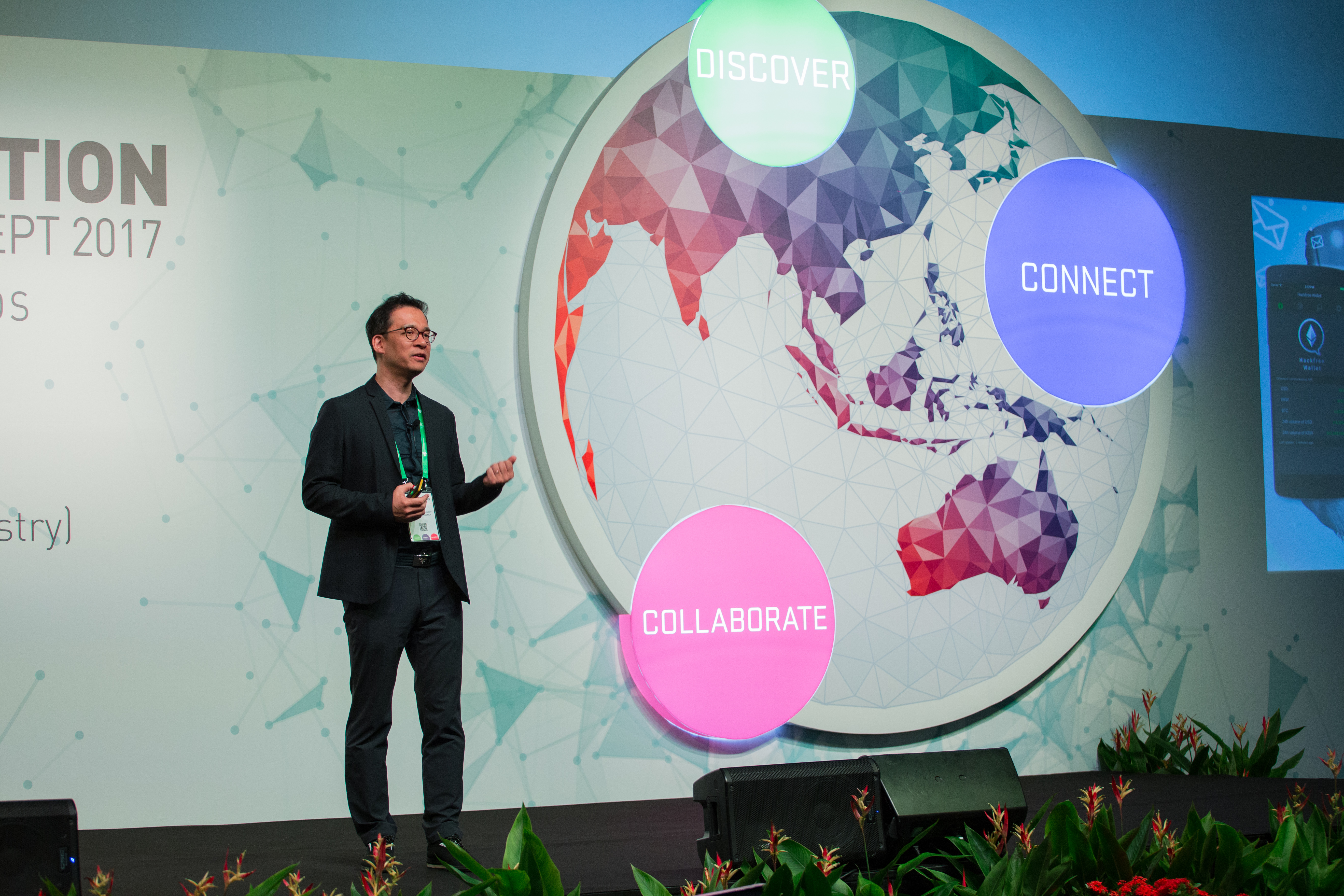 TechInnovation 2017