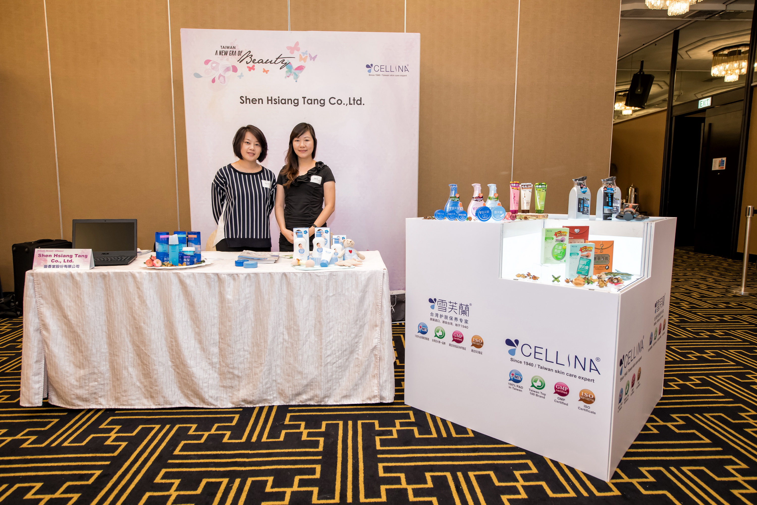 Taitra Beauty Product Launch and Networking 