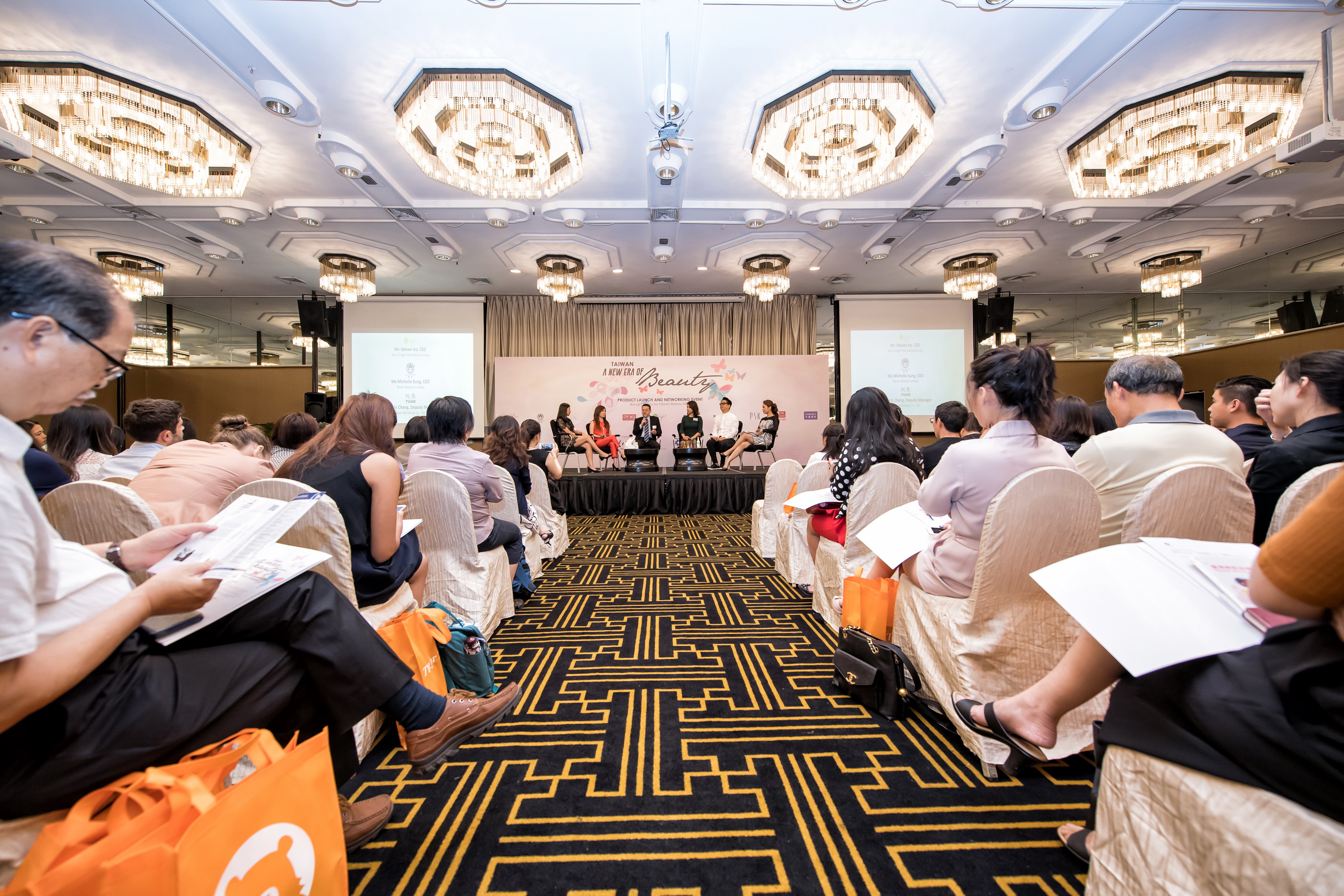 Taitra Beauty Product Launch and Networking 