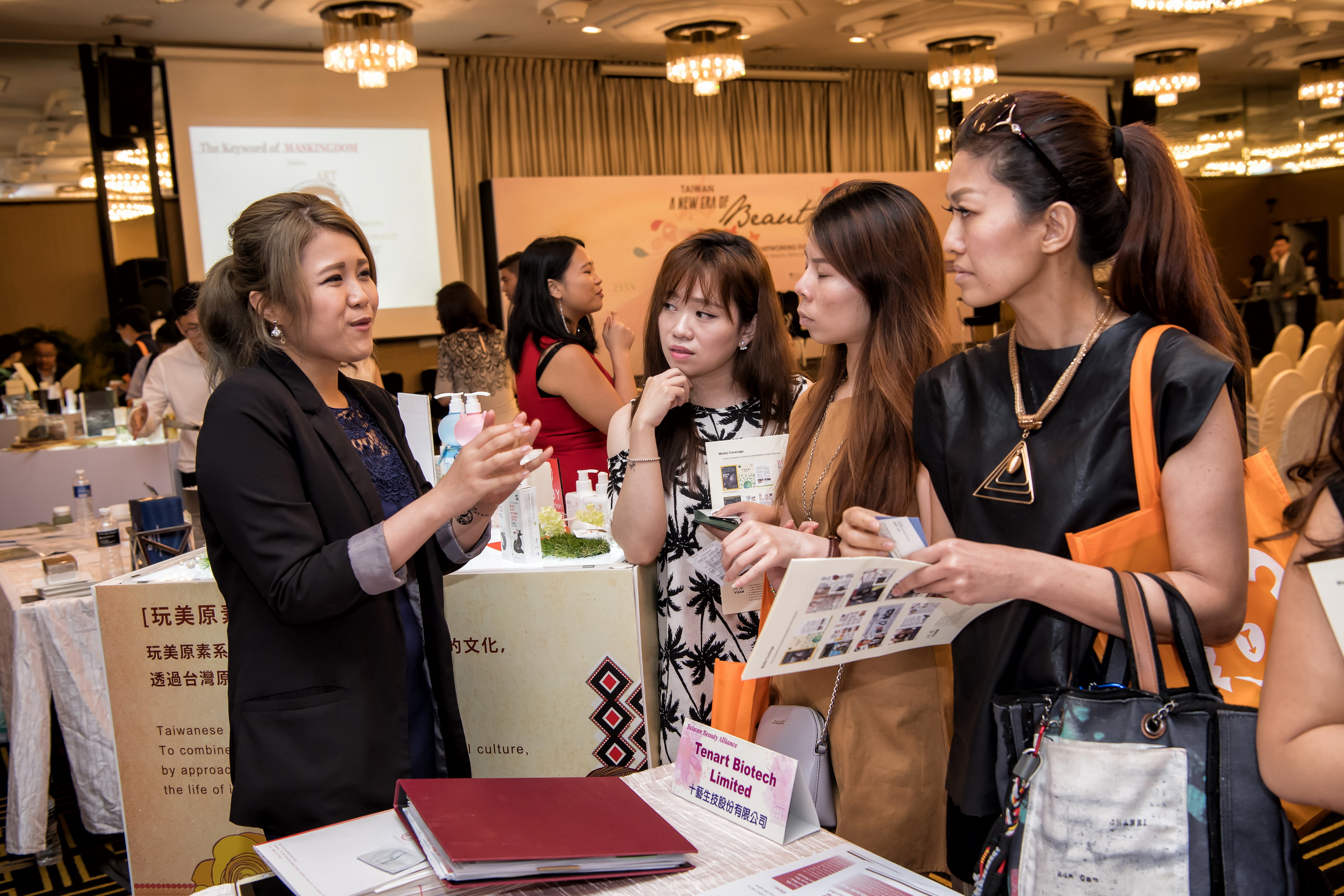 Taitra Beauty Product Launch and Networking 