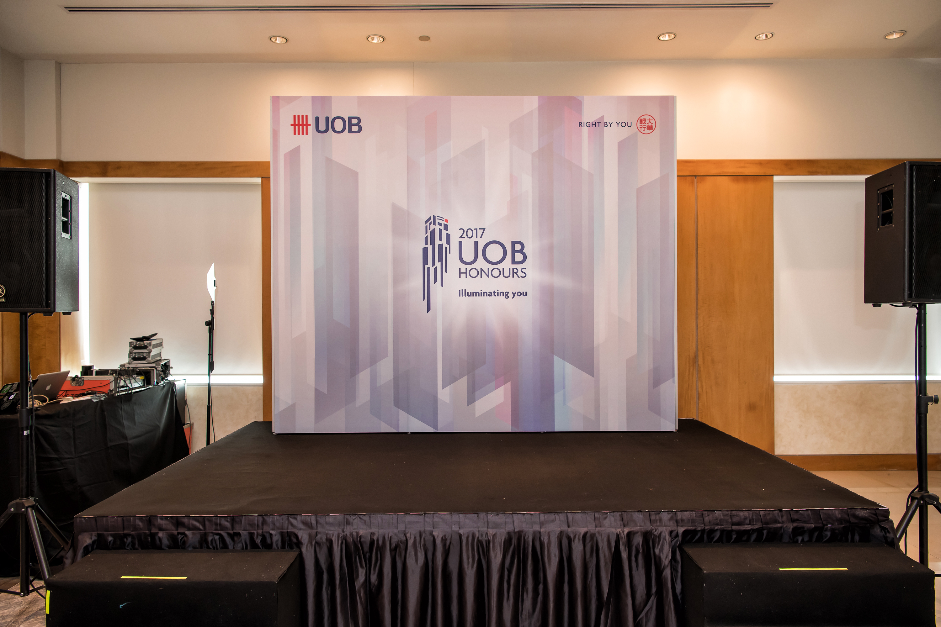UOB Honours Exhibition and Seminar