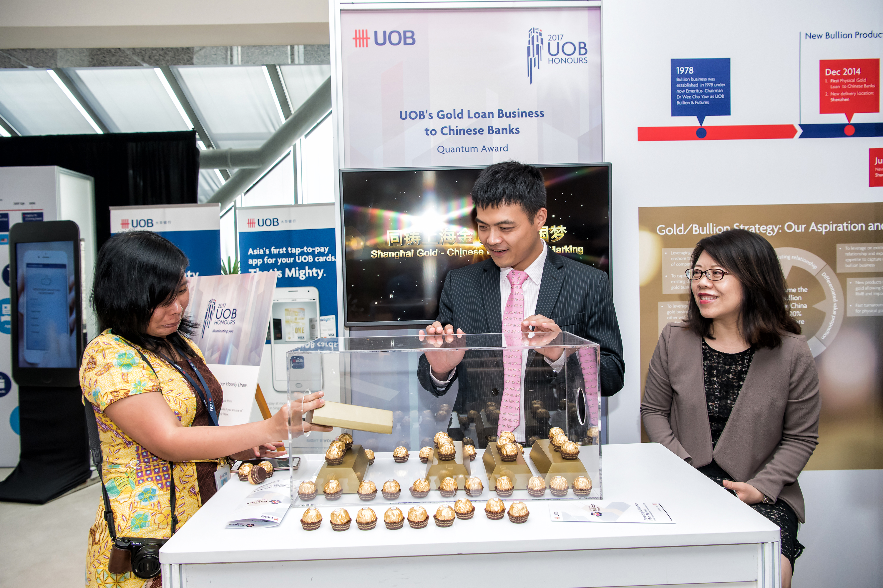 UOB Honours Exhibition and Seminar