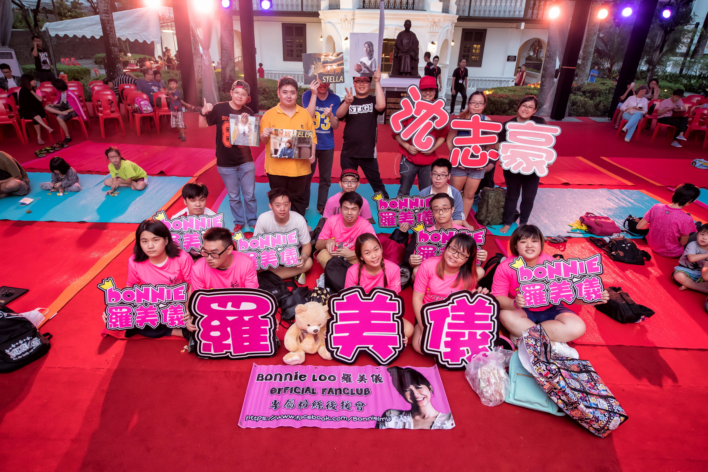 Wan Qing Culture Fest 2016