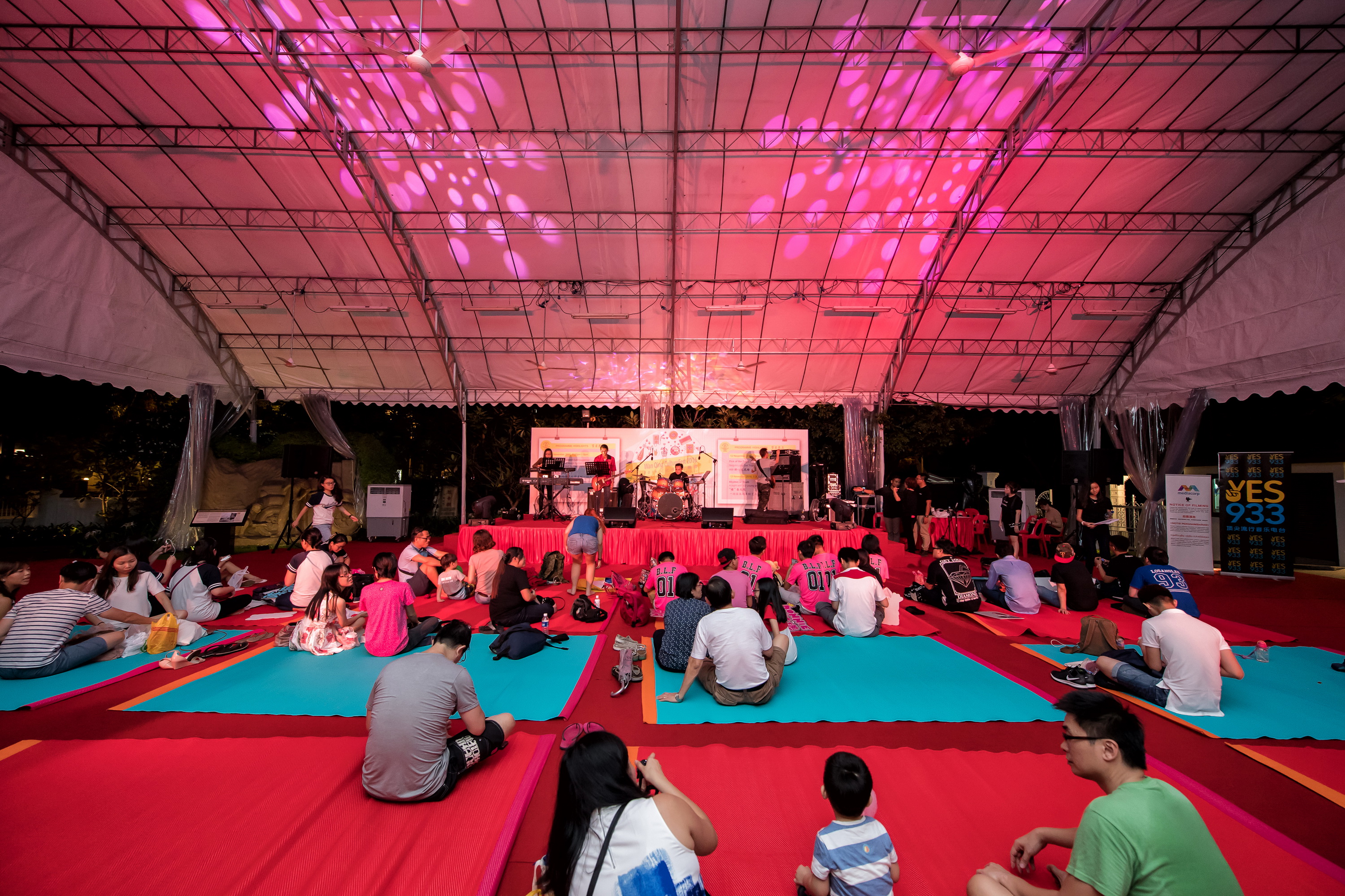 Wan Qing Culture Fest 2016
