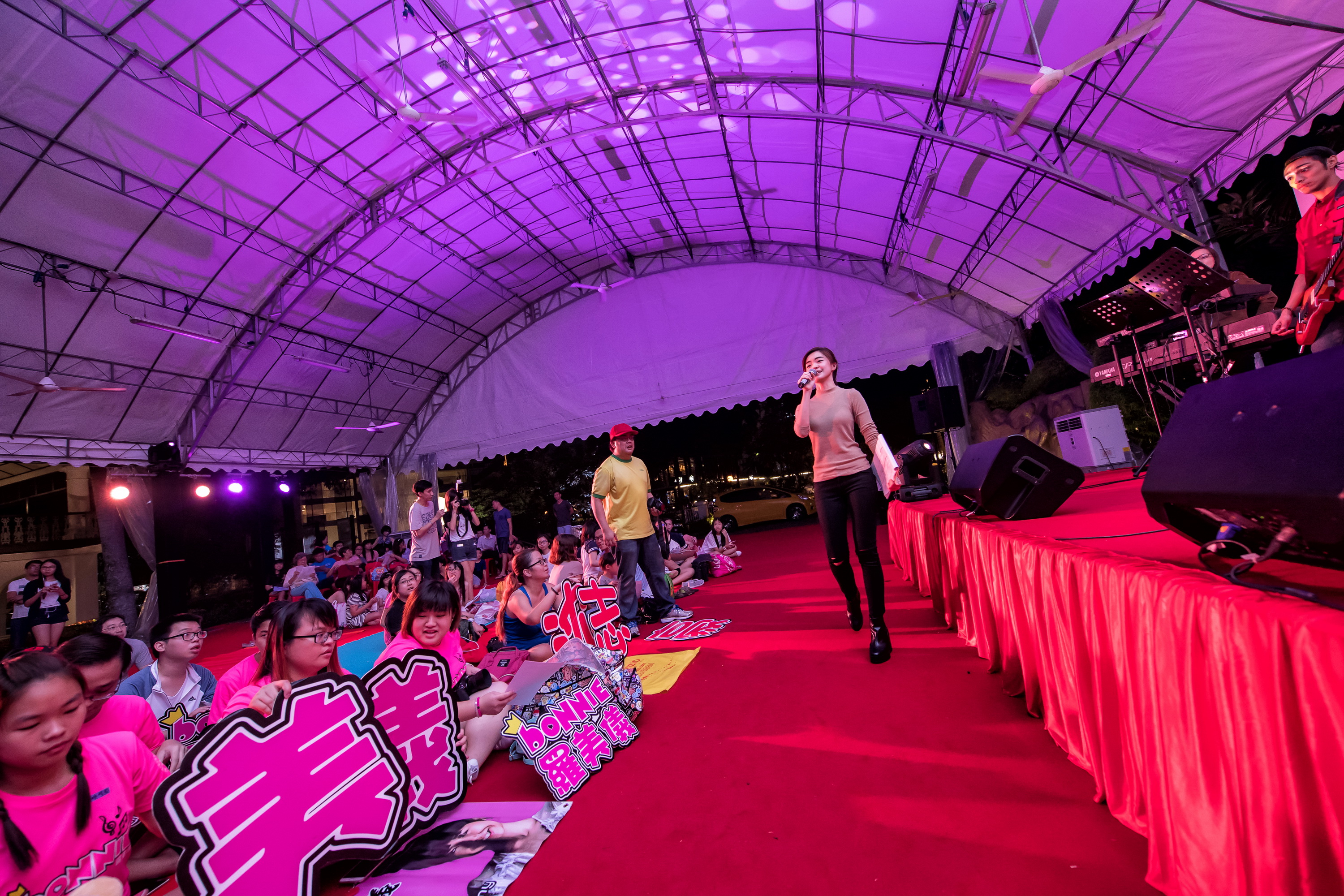 Wan Qing Culture Fest 2016