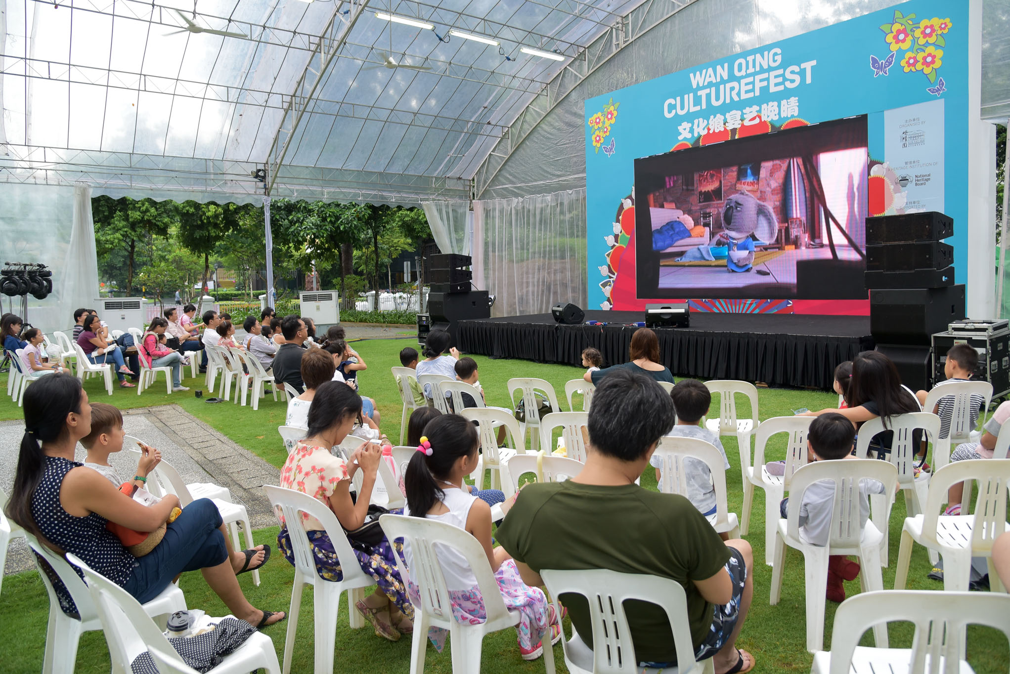Wan Qing Culturefest 2017