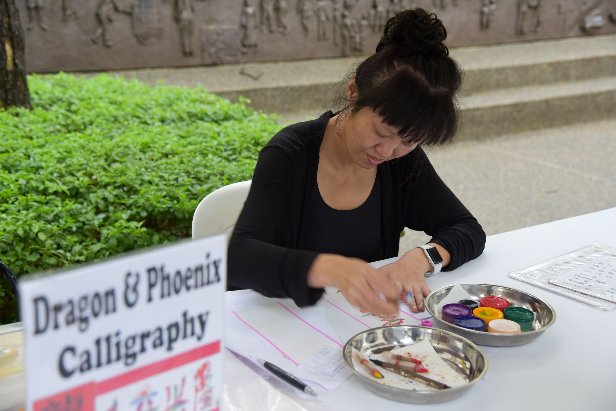 Wan Qing Culturefest 2017