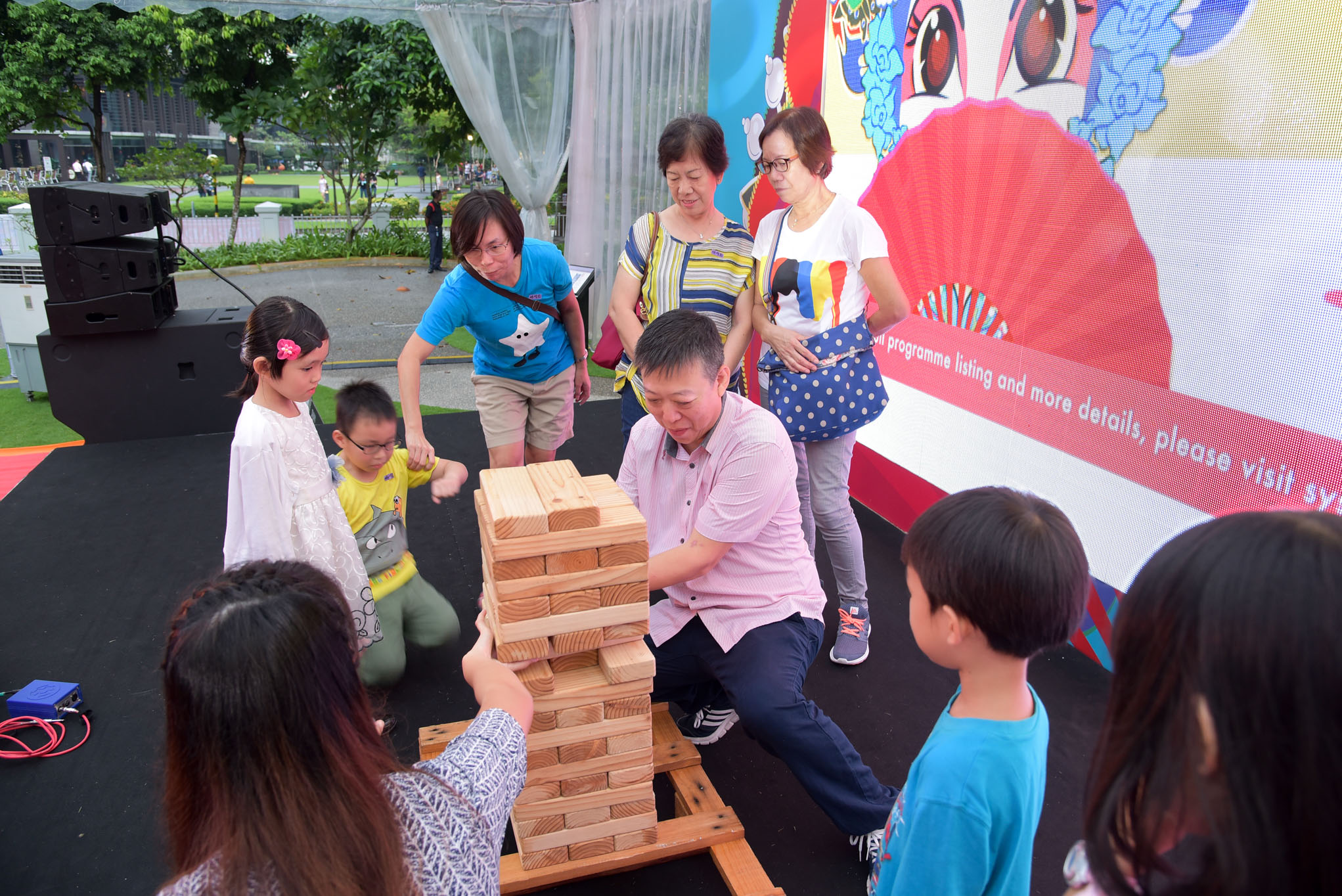 Wan Qing Culturefest 2017