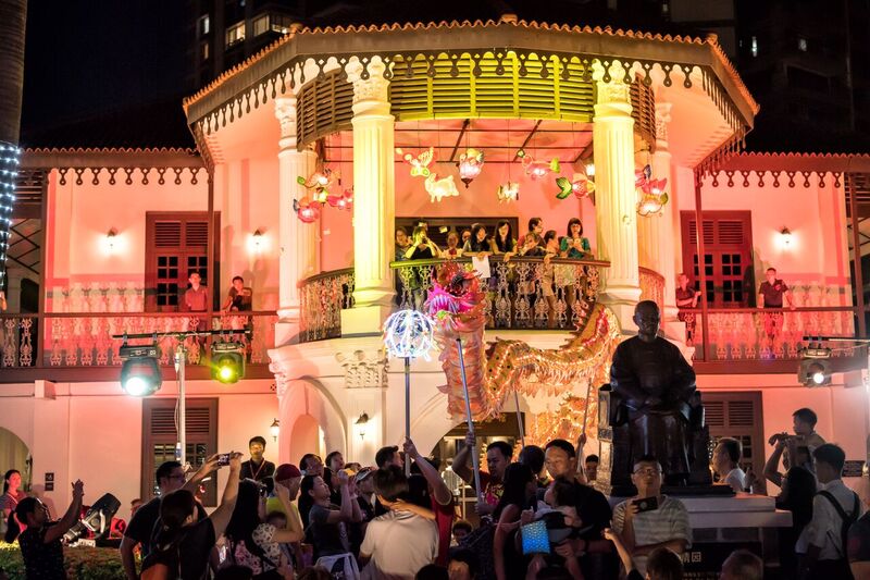  Wan Qing Mid-Autumn Festival 2017