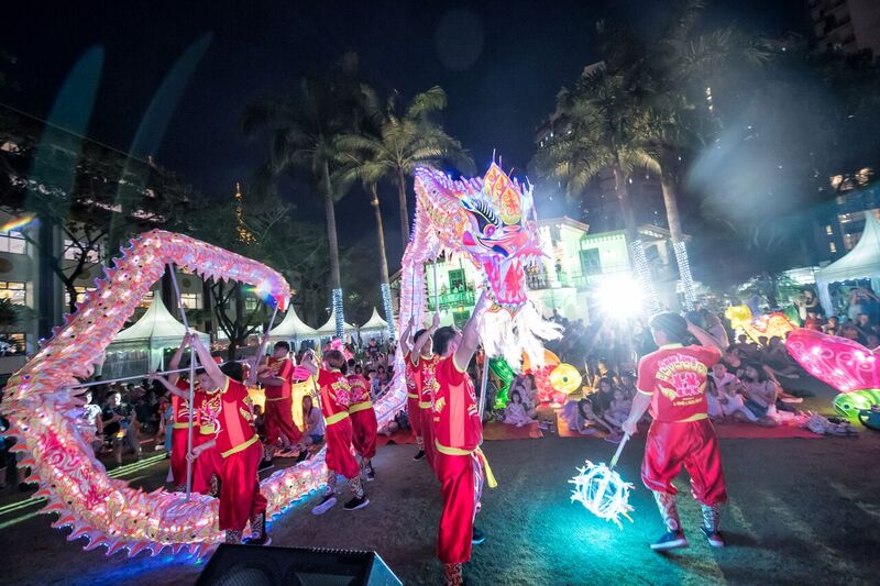  Wan Qing Mid-Autumn Festival 2017