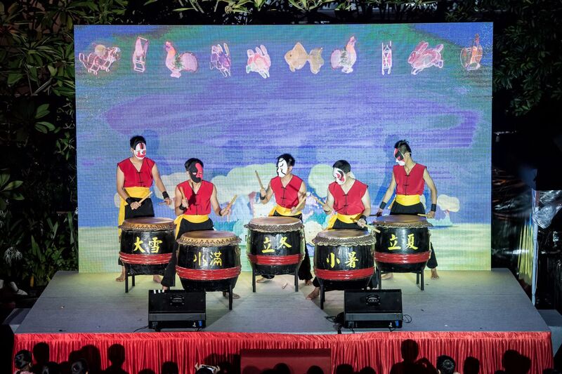  Wan Qing Mid-Autumn Festival 2017