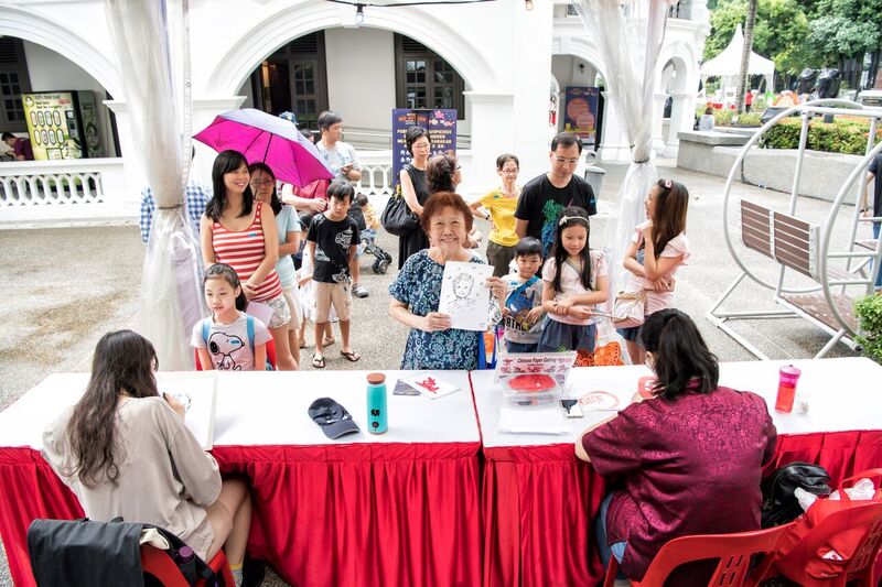  Wan Qing Mid-Autumn Festival 2017