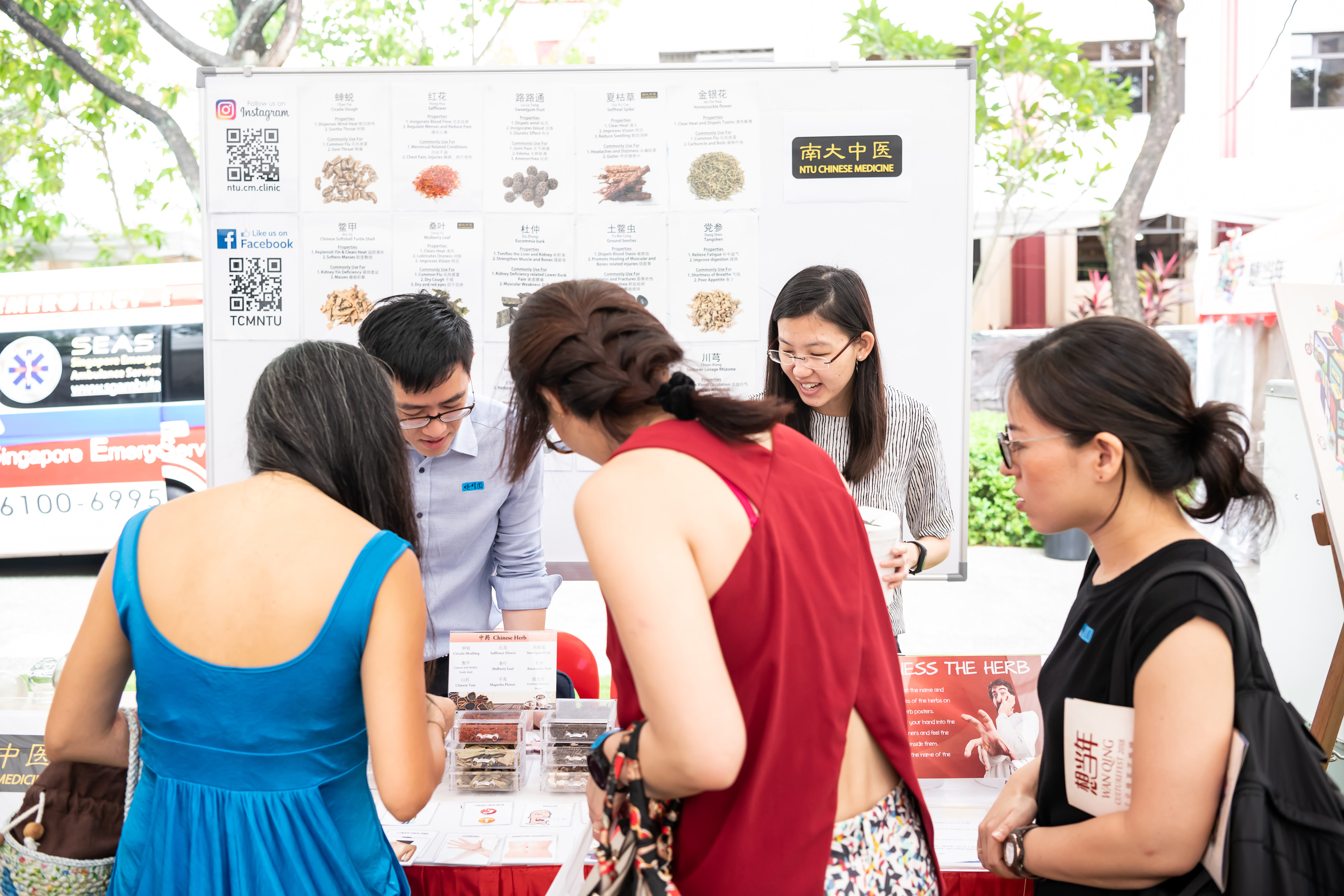 Wan Qing Culturefest 2018