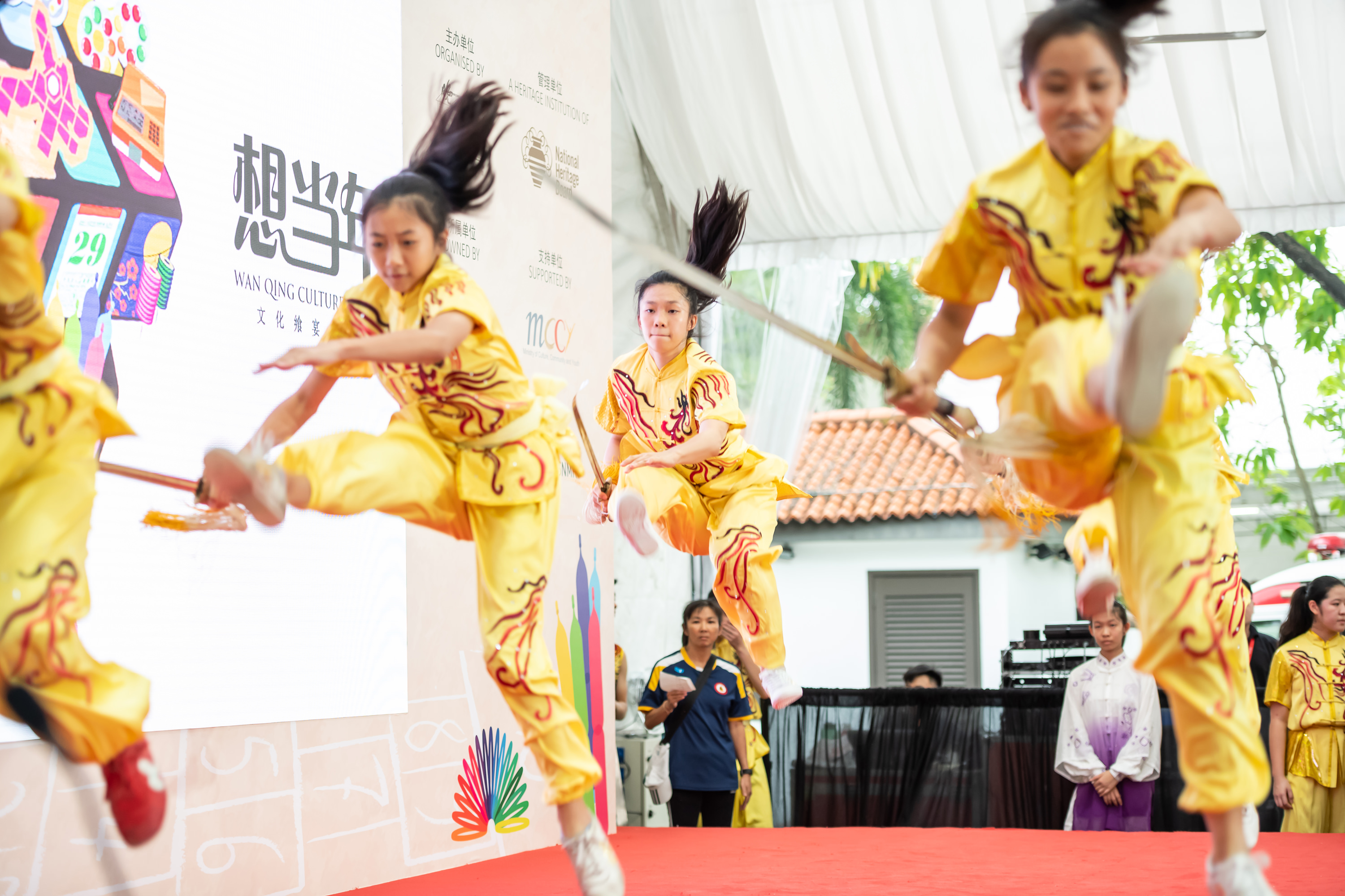 Wan Qing Culturefest 2018