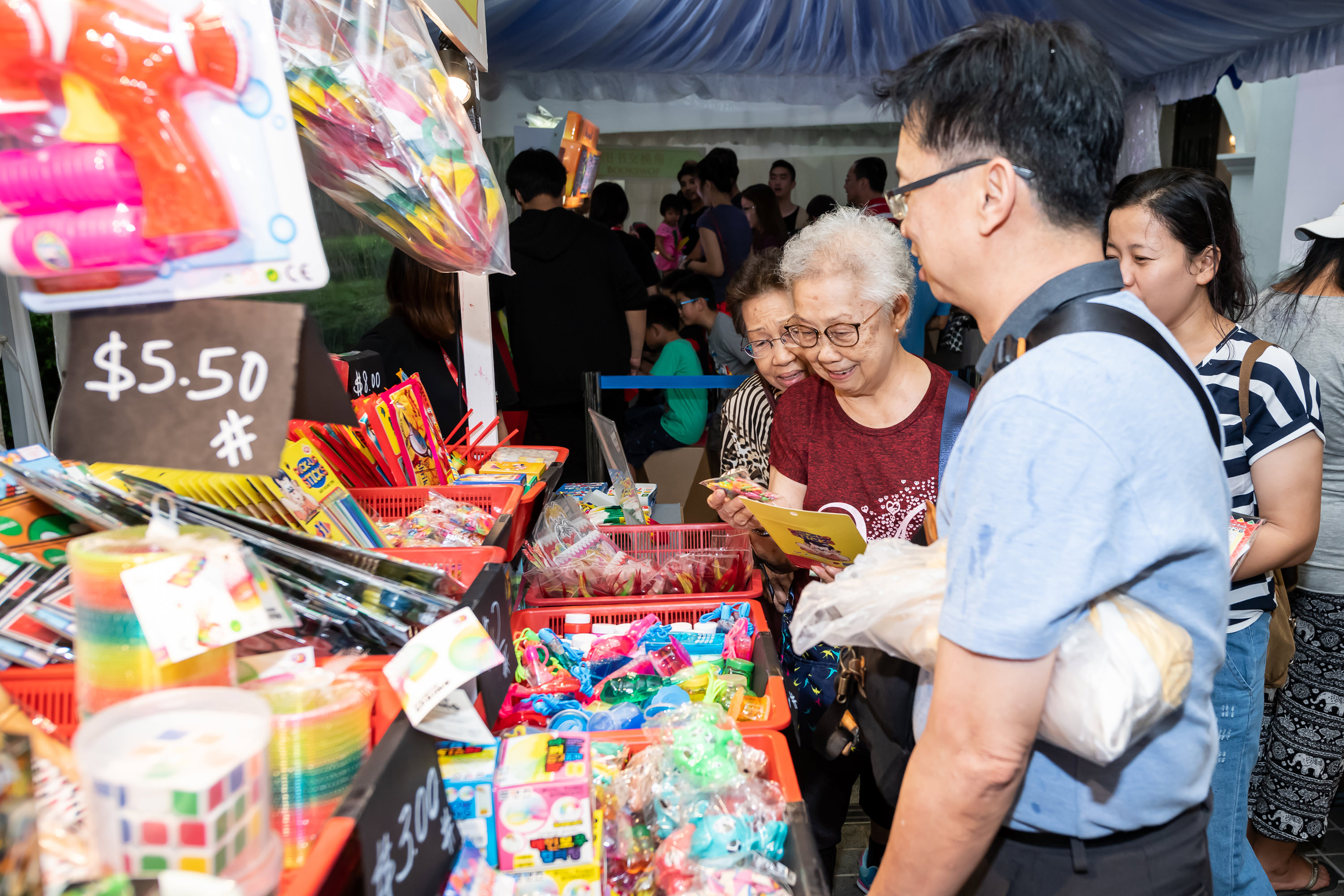 Wan Qing Culturefest 2018