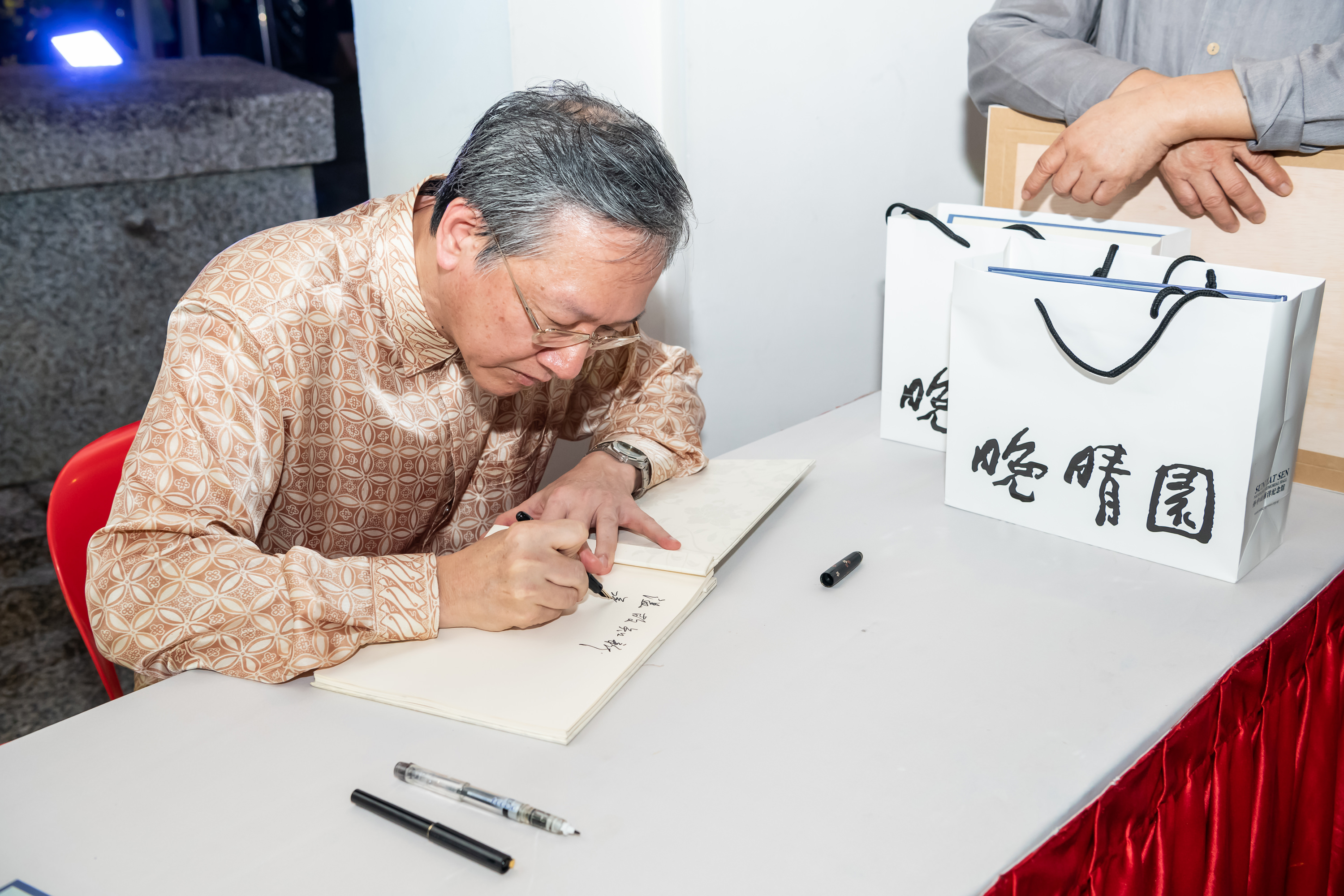 Wan Qing Culturefest 2018