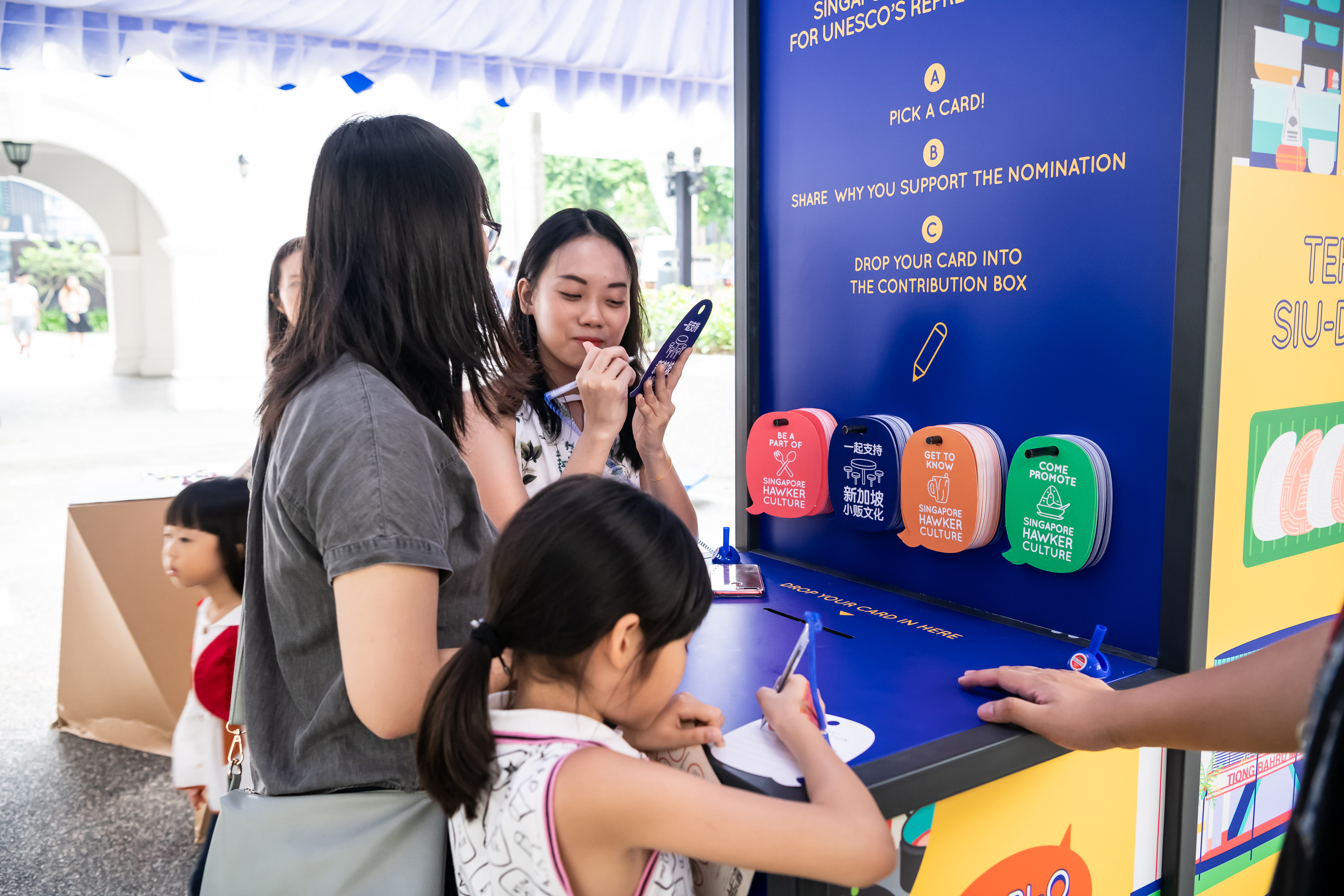 Wan Qing Culturefest 2018