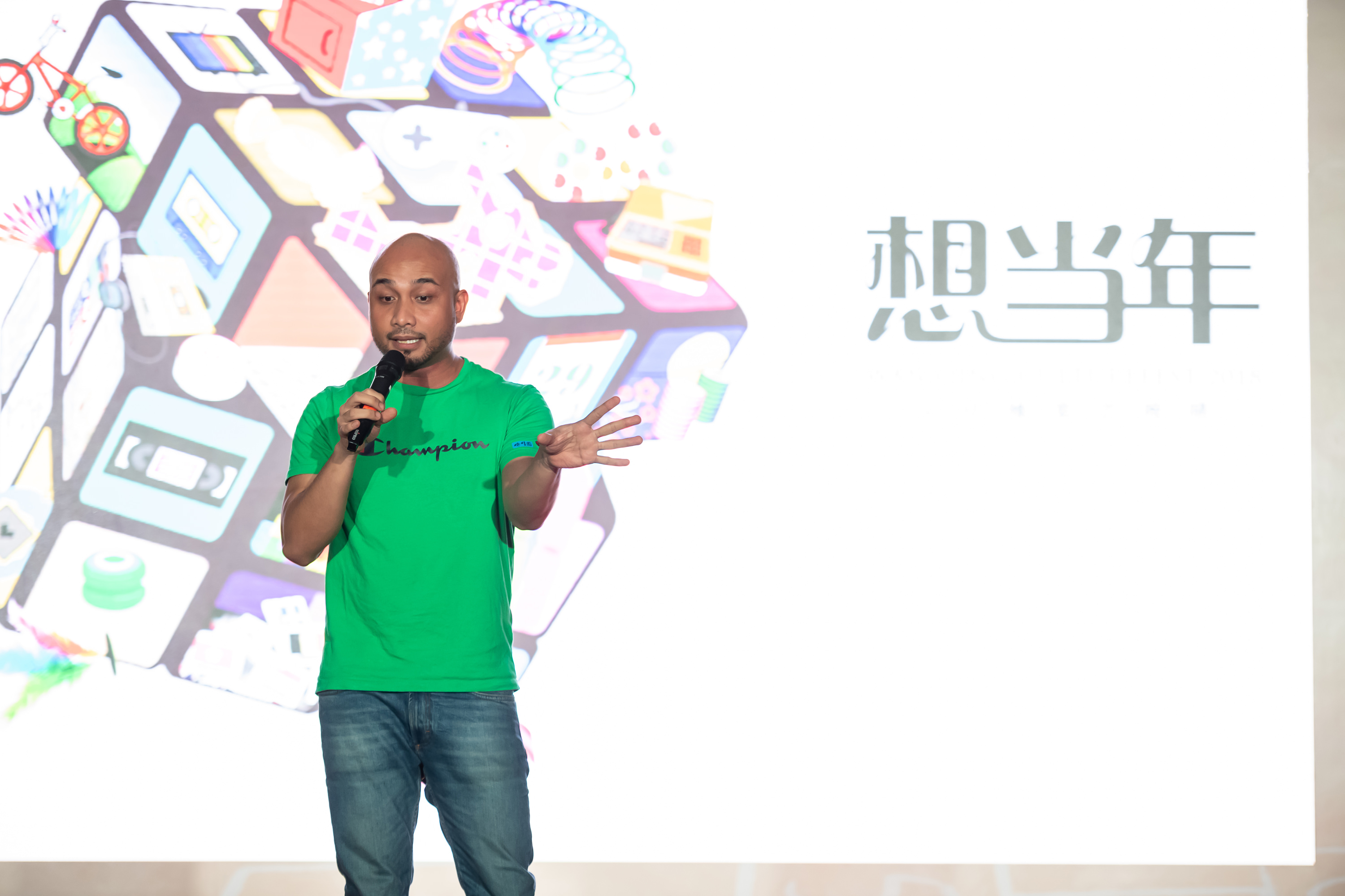 Wan Qing Culturefest 2018