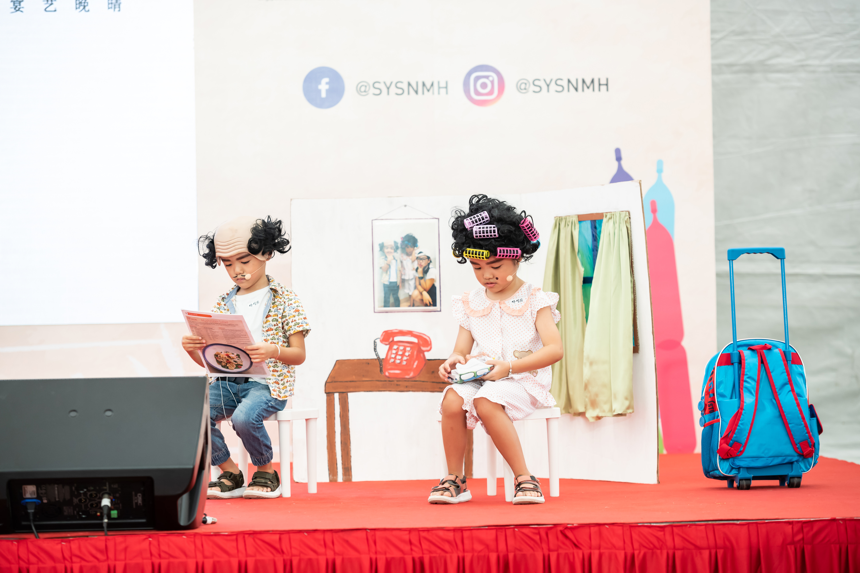 Wan Qing Culturefest 2018