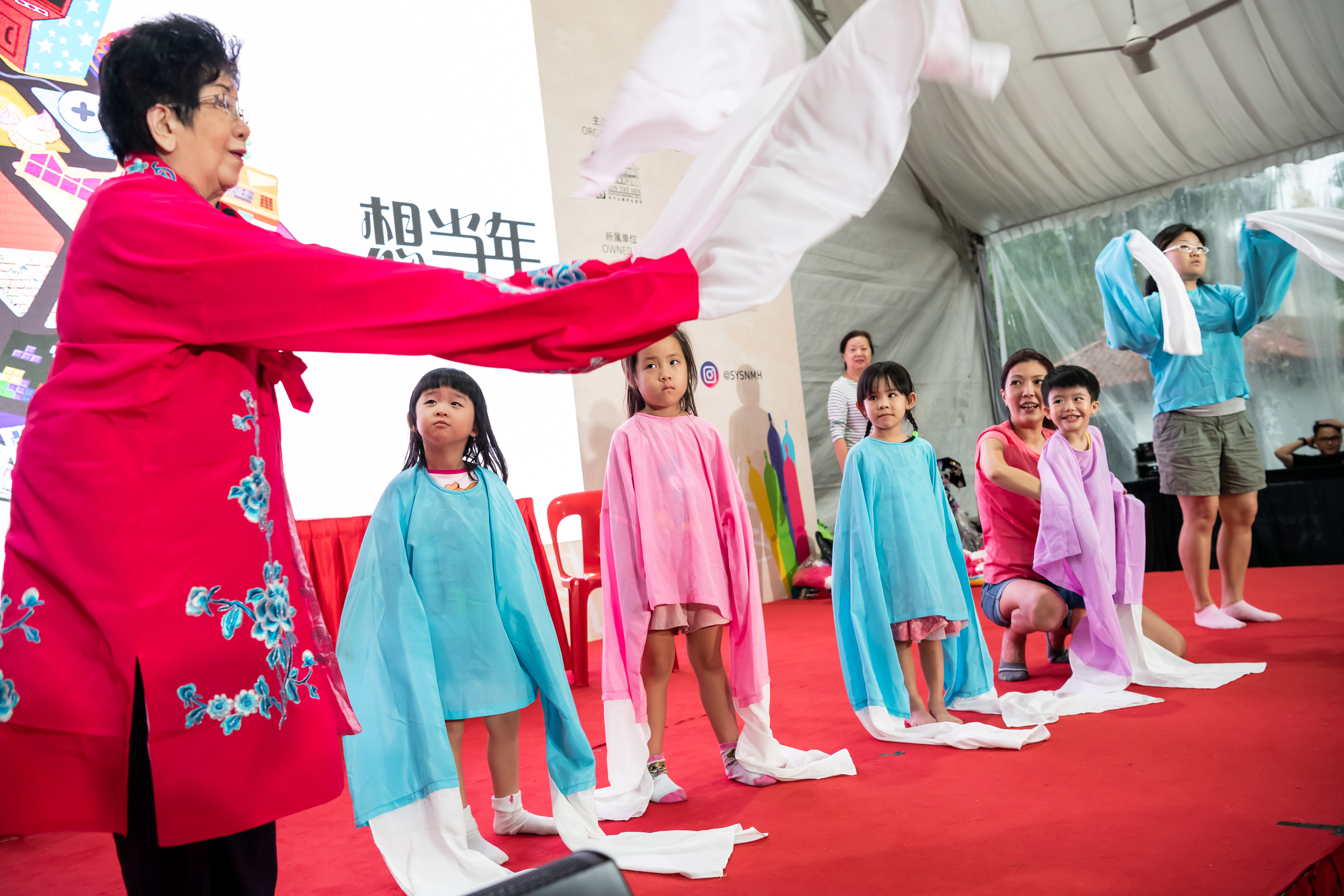 Wan Qing Culturefest 2018