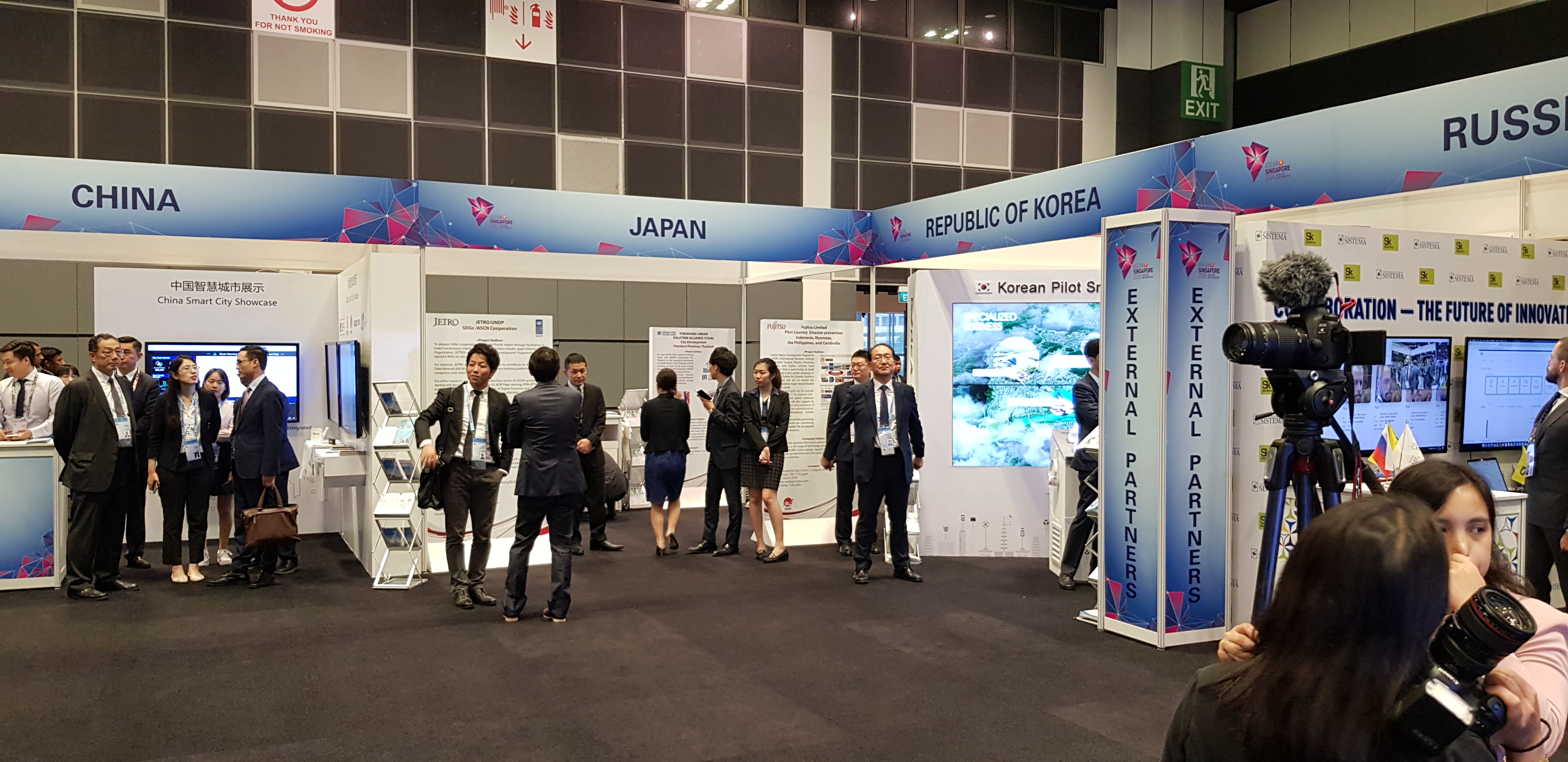 33rd ASEAN Summit Smart Cities Showcase 2018