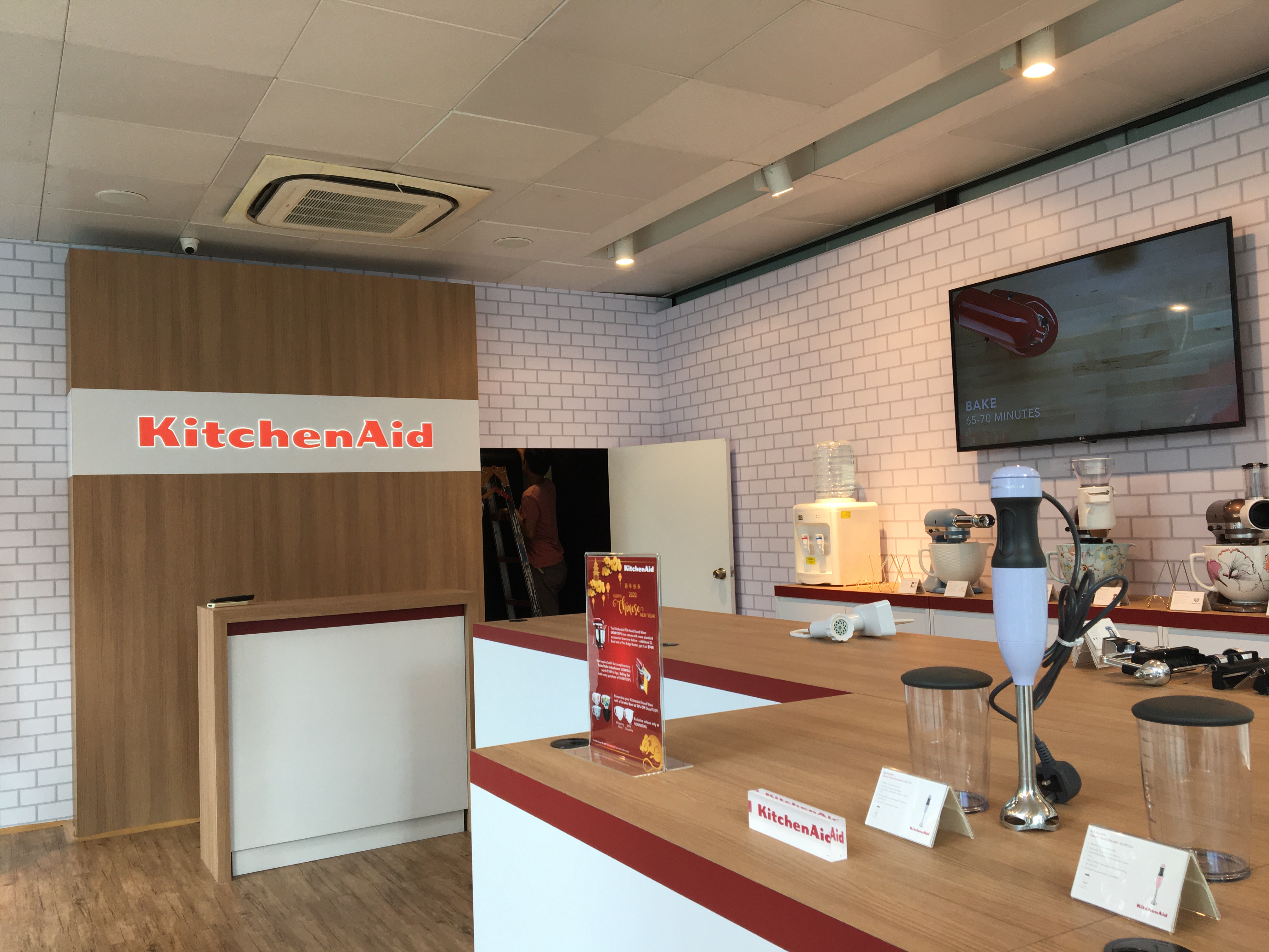 KitchenAid-Robinsons Glasshouse 2020