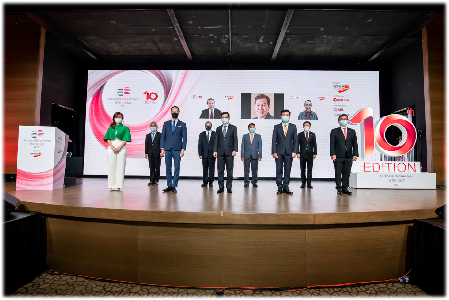 Business China Awards 2021