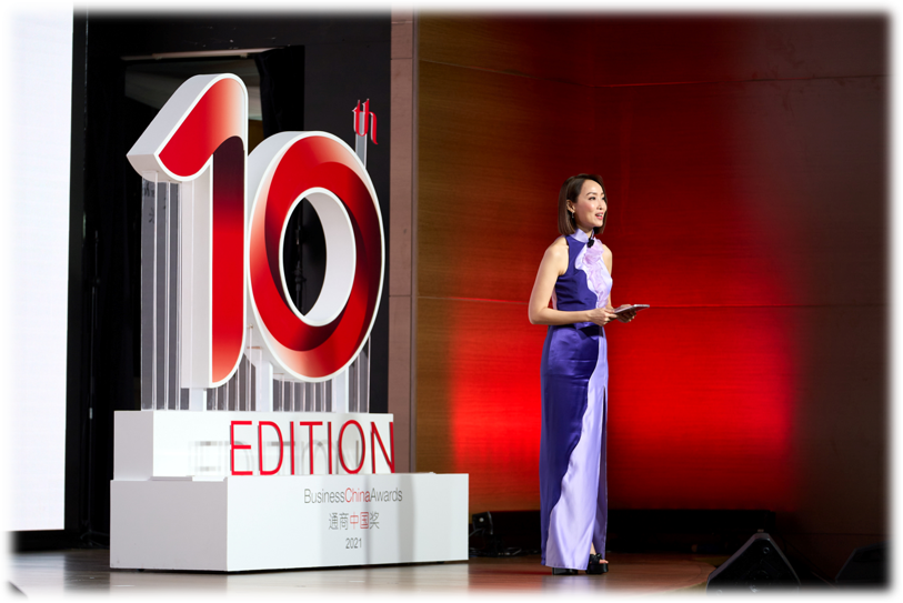 Business China Awards 2021