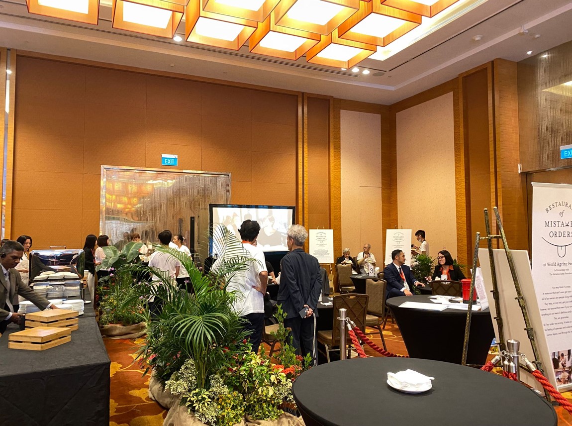 World Ageing Festival 2023