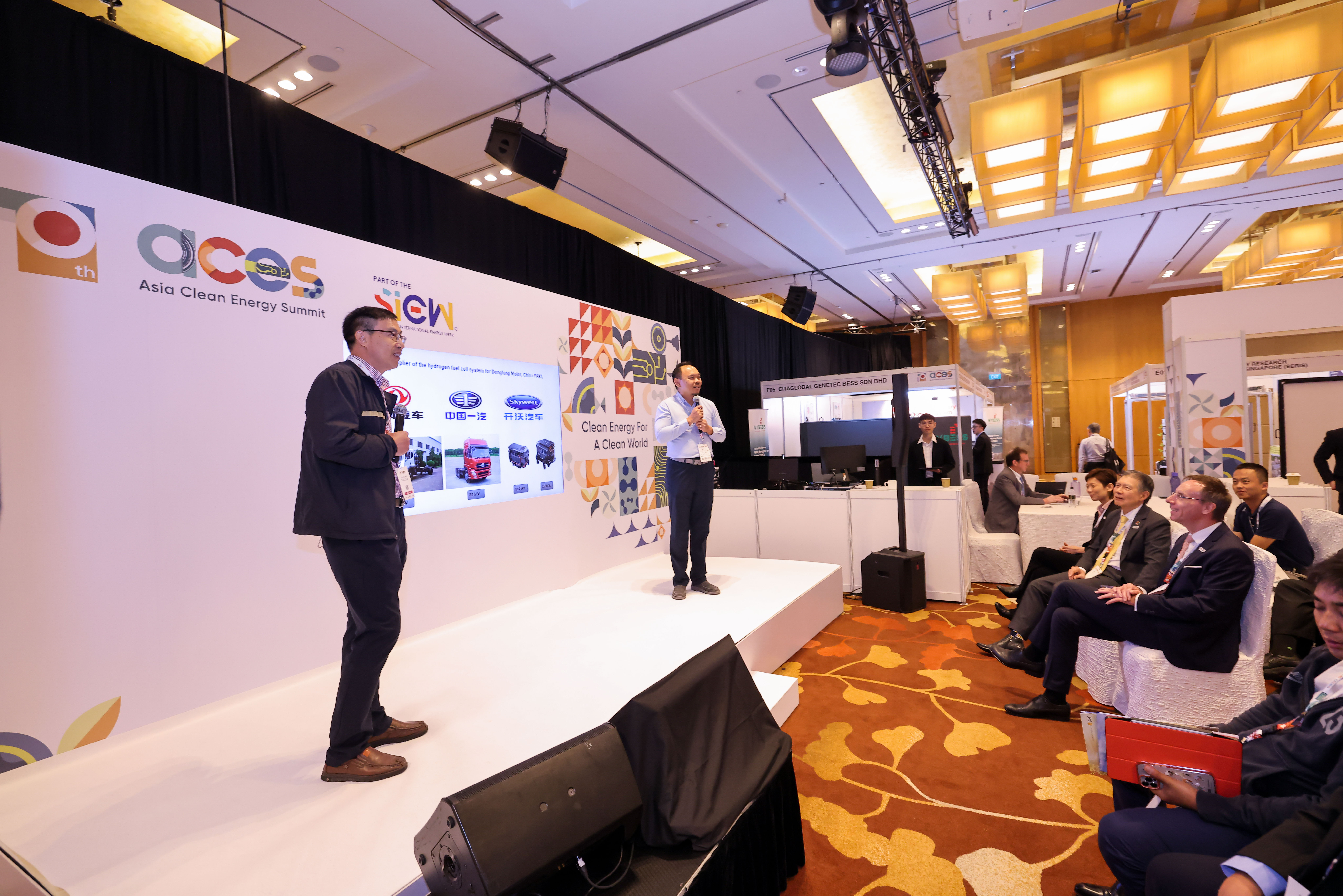 Asia Clean Energy Summit 2023