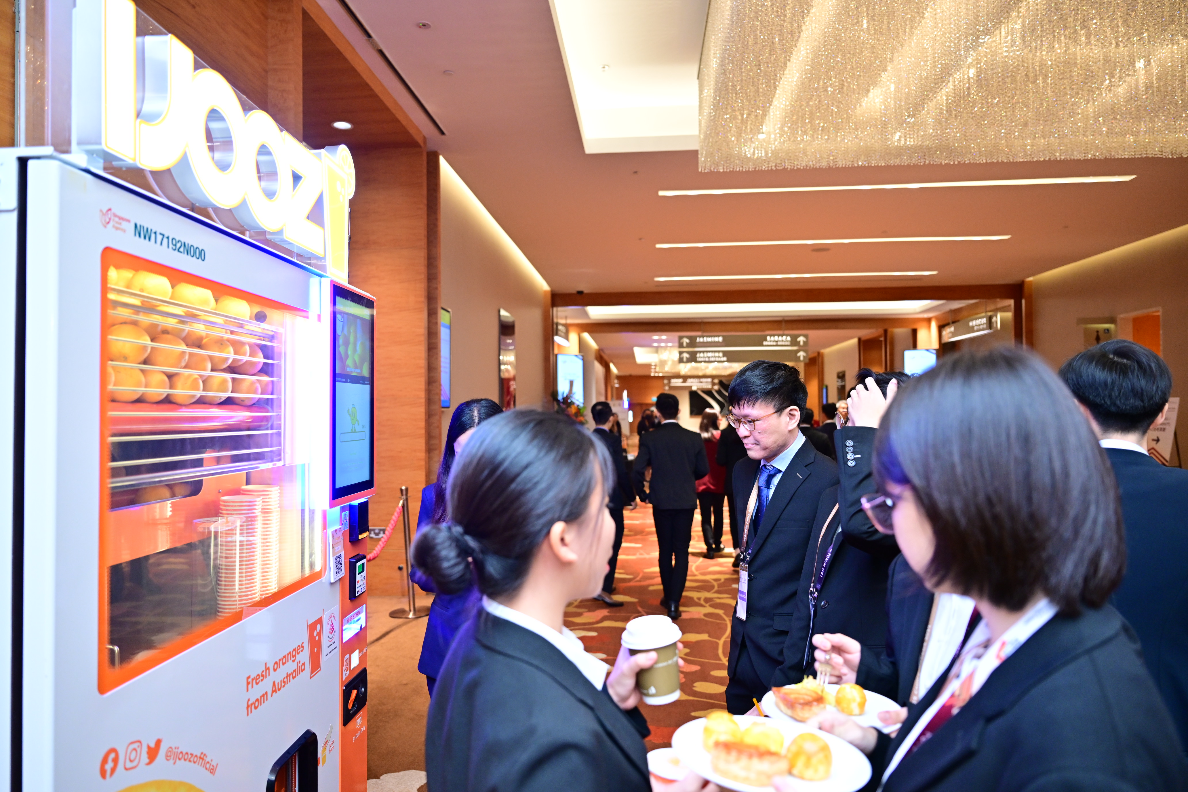 FutureChina Global Forum 2023