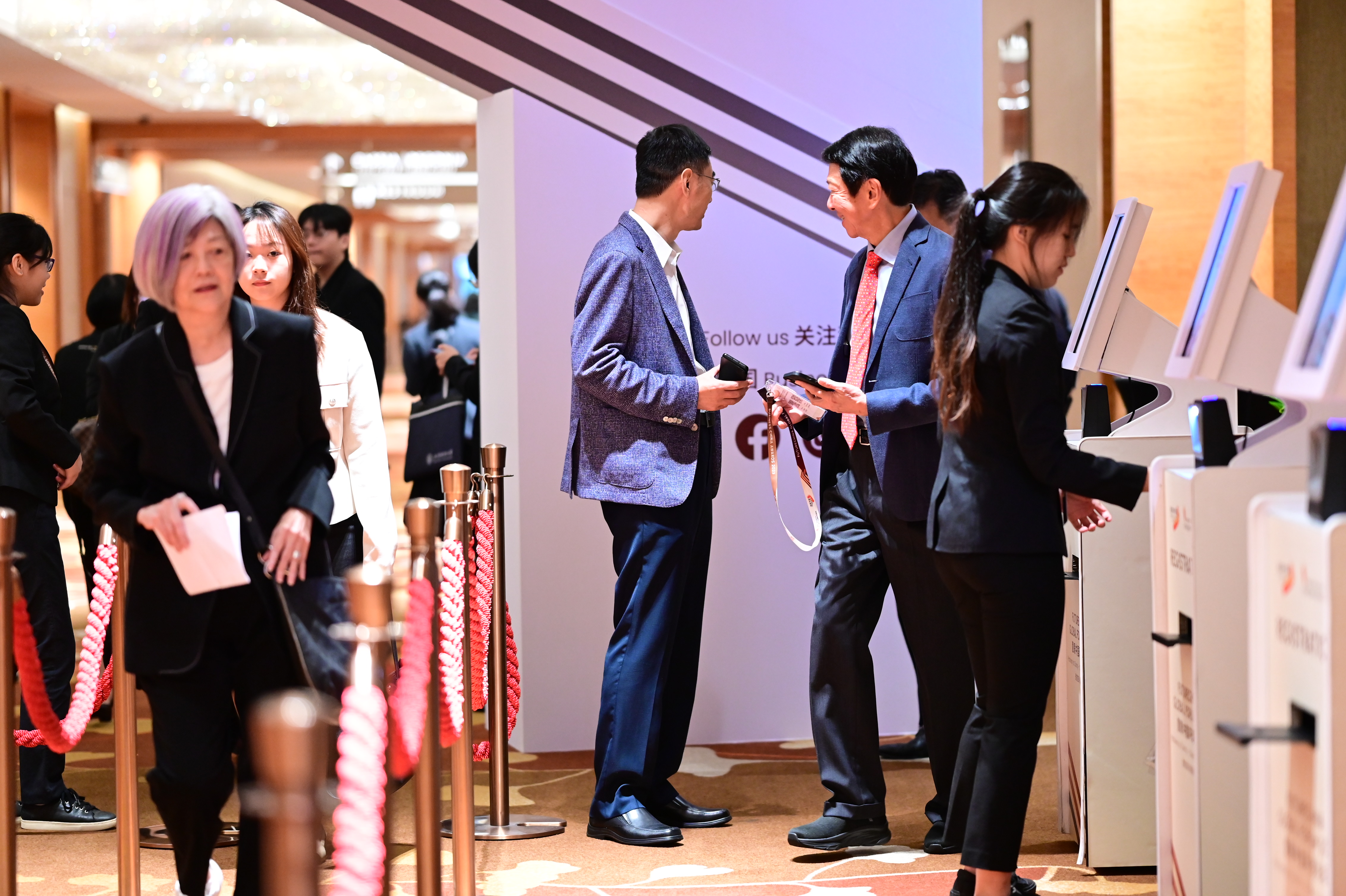 FutureChina Global Forum 2023