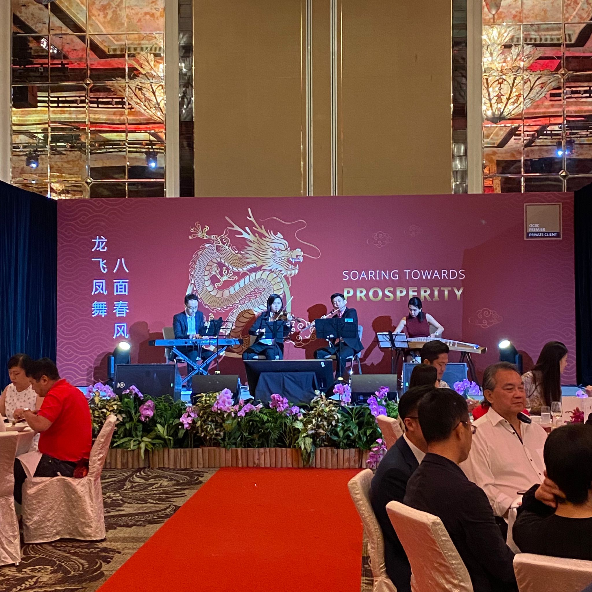 new notes for chinese new year ocbc