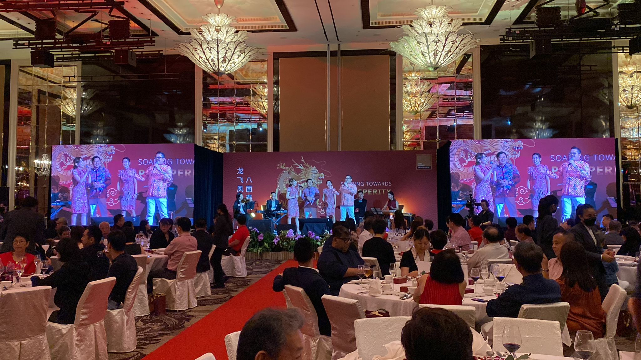 OCBC Private Banking Chinese New Year Appreciation 2024
