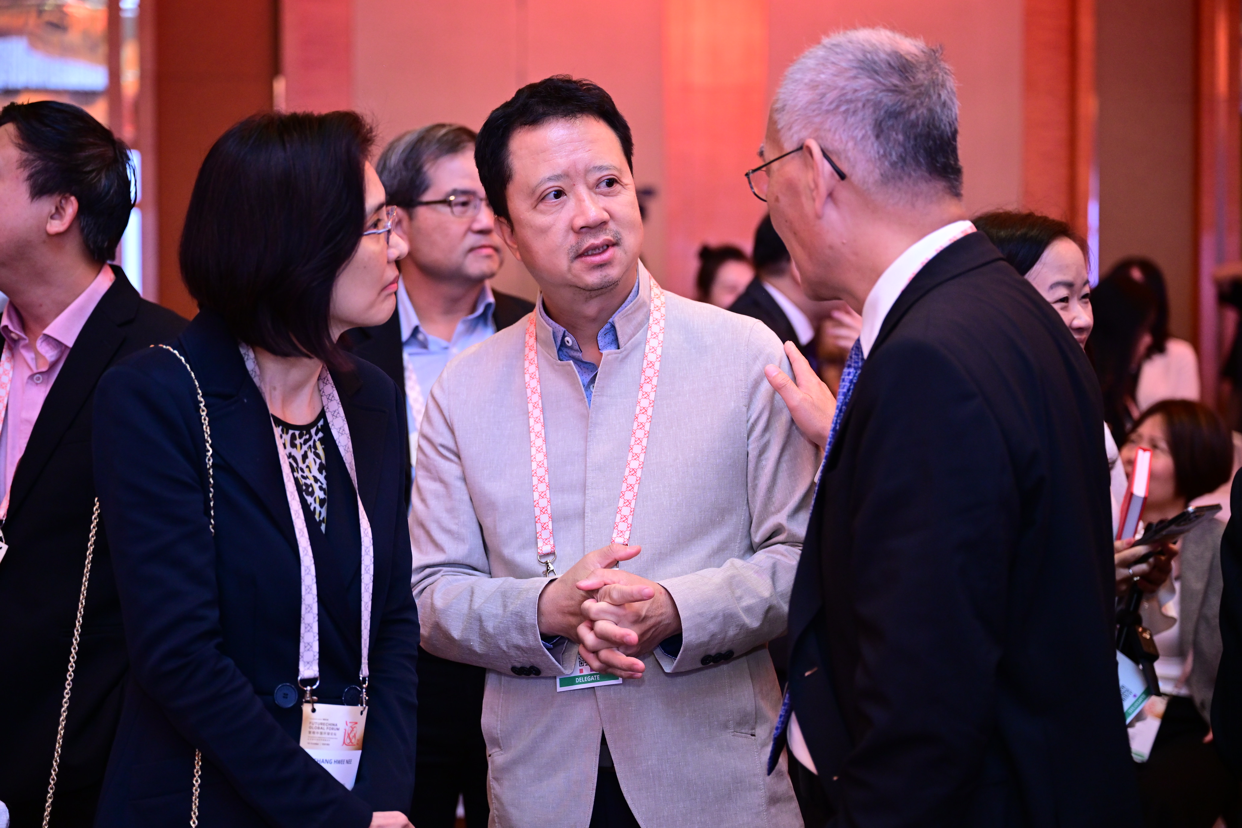 FutureChina Global Forum 2024