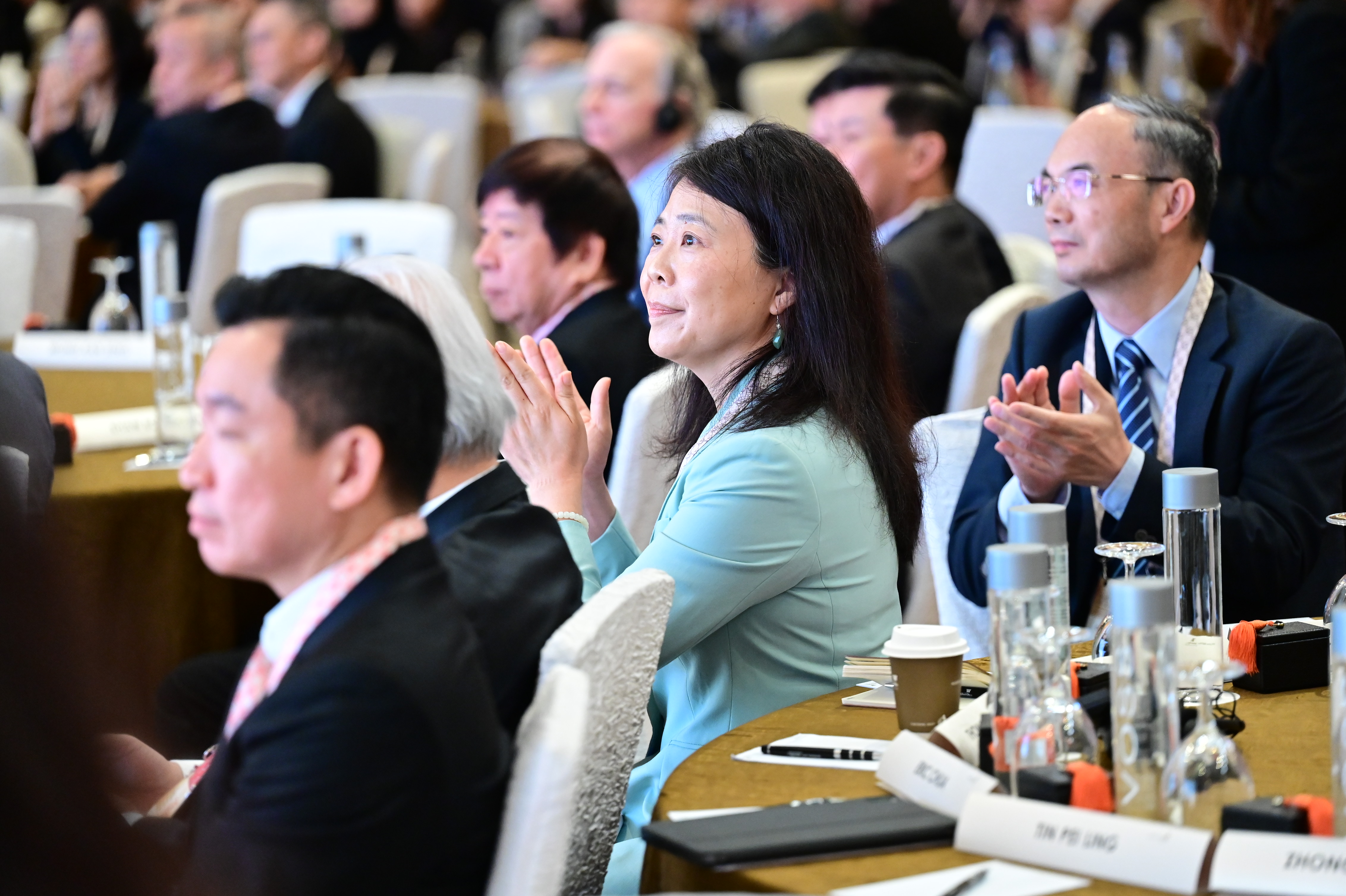 FutureChina Global Forum 2024