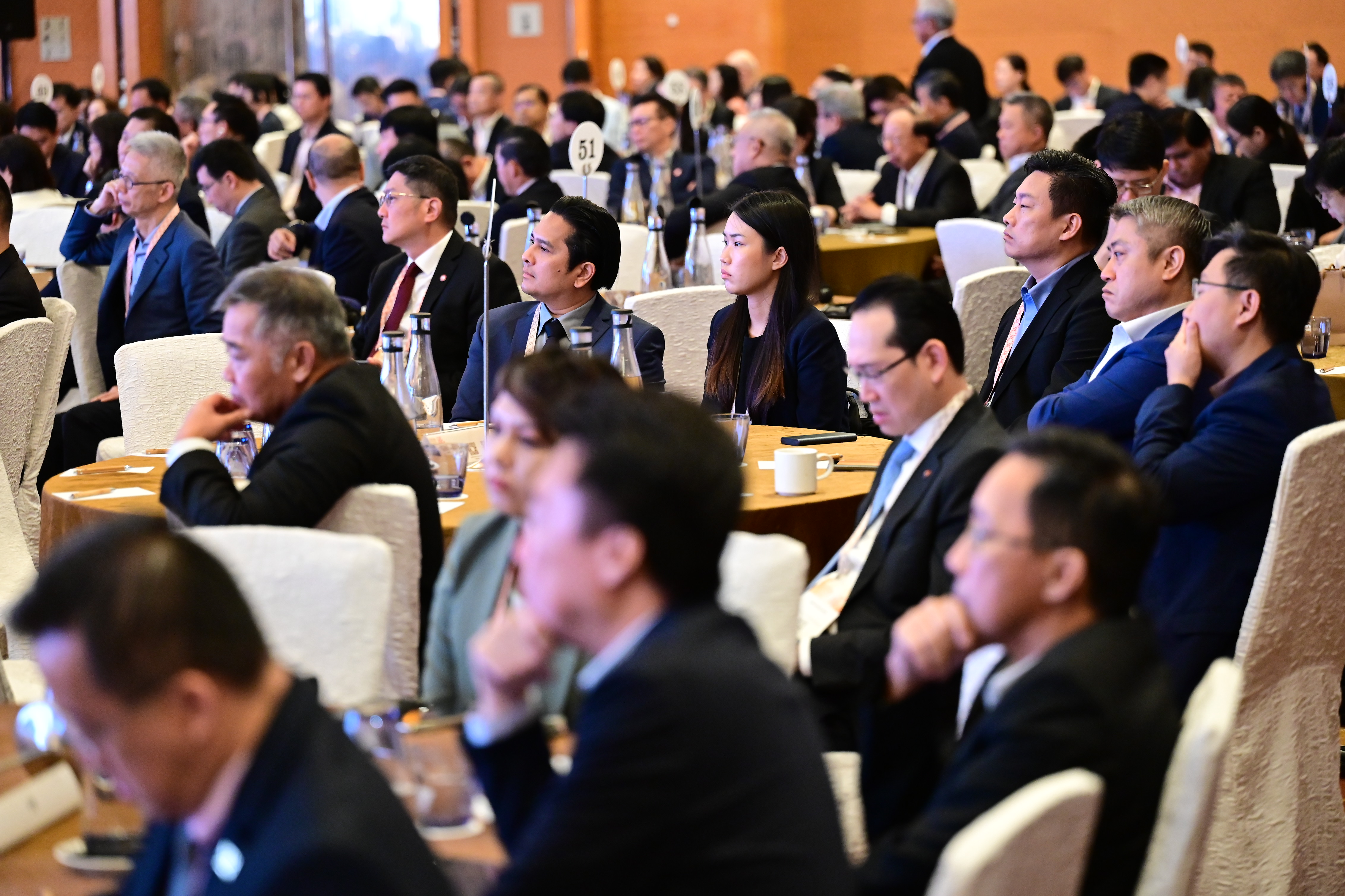 FutureChina Global Forum 2024