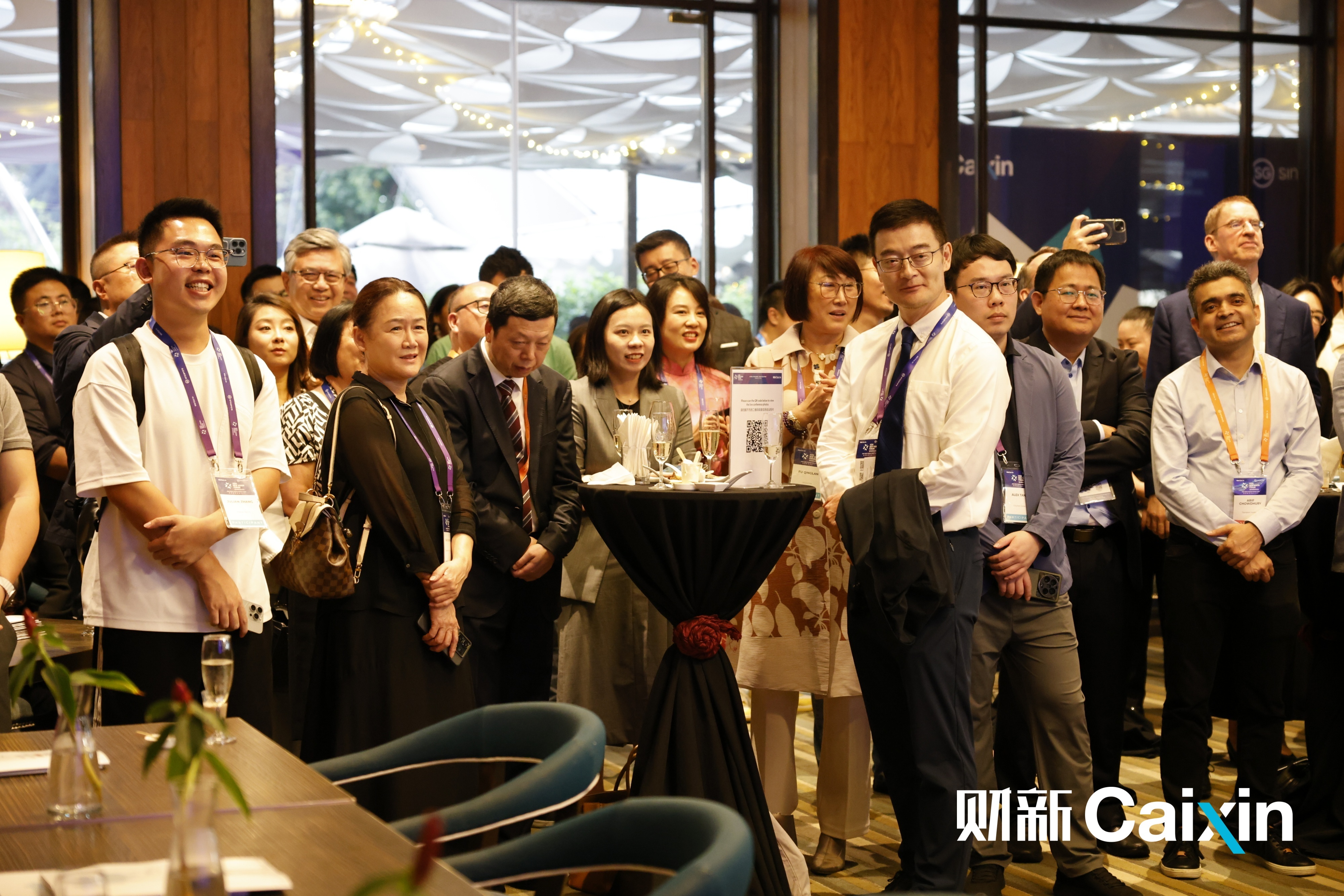 Asia New Vision Forum 2024