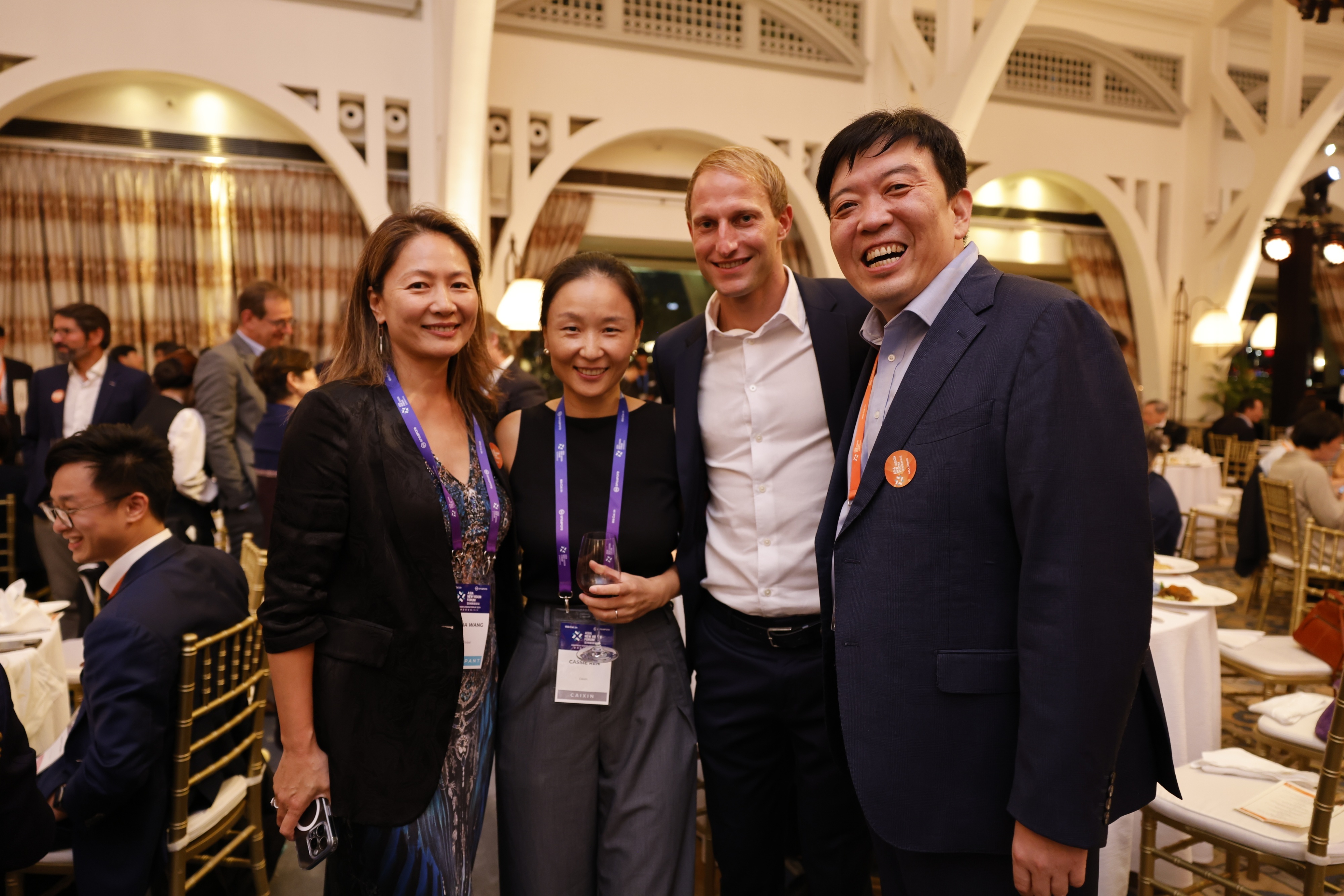 Asia New Vision Forum 2024
