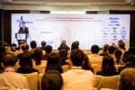Anaesthesia Scientific Meeting 2017