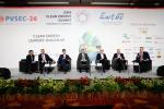 Asia Clean Energy Summit 2016