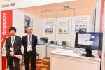 Asia Clean Energy Summit 2016