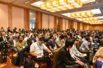 Asia Clean Energy Summit 2016