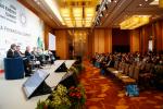 Asia Clean Energy Summit 2016